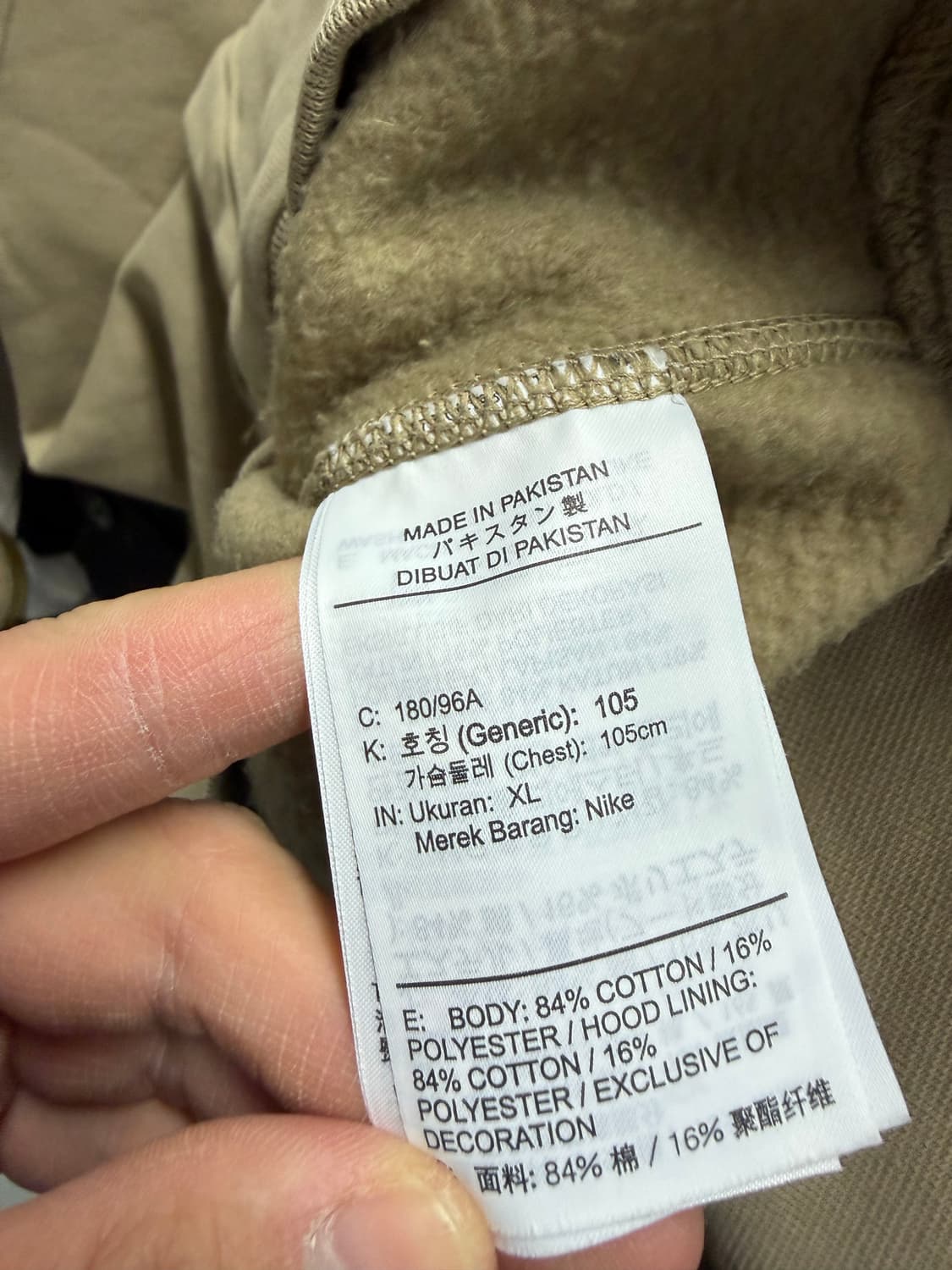 나이키acg 나이키acg후드티 acg후드티 나이키후드티 후드티 상품이미지5