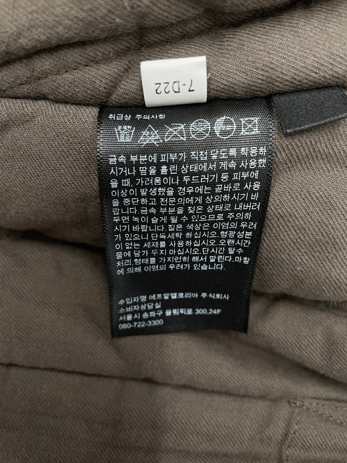 유니클로 U(UNIQLO U) 미니멀 스트링 패딩 자켓 상품이미지3