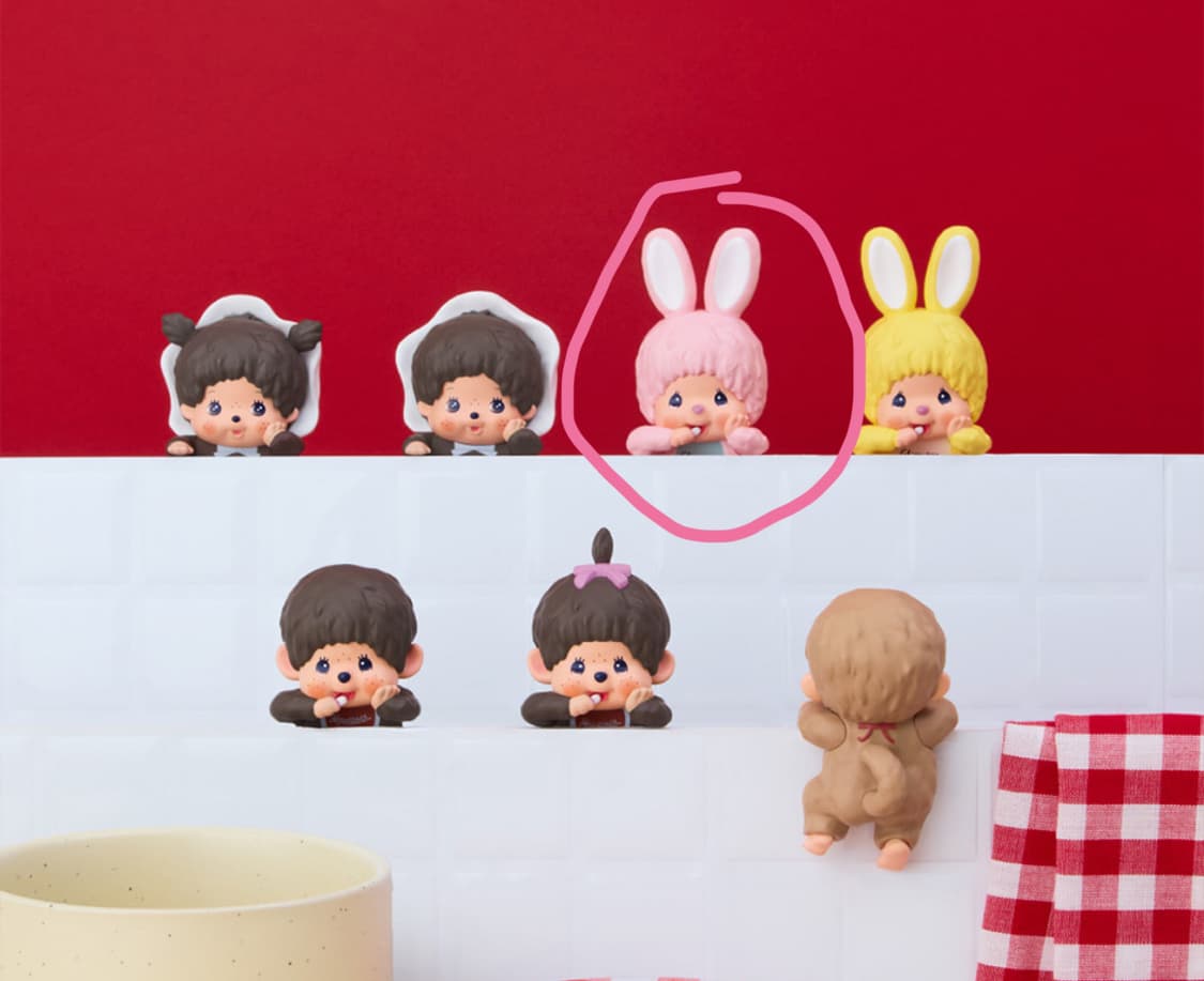 ❤️몬치치 히퍼 (미개봉/개봉(치무탄 핑크)) 판매💜 상품이미지2