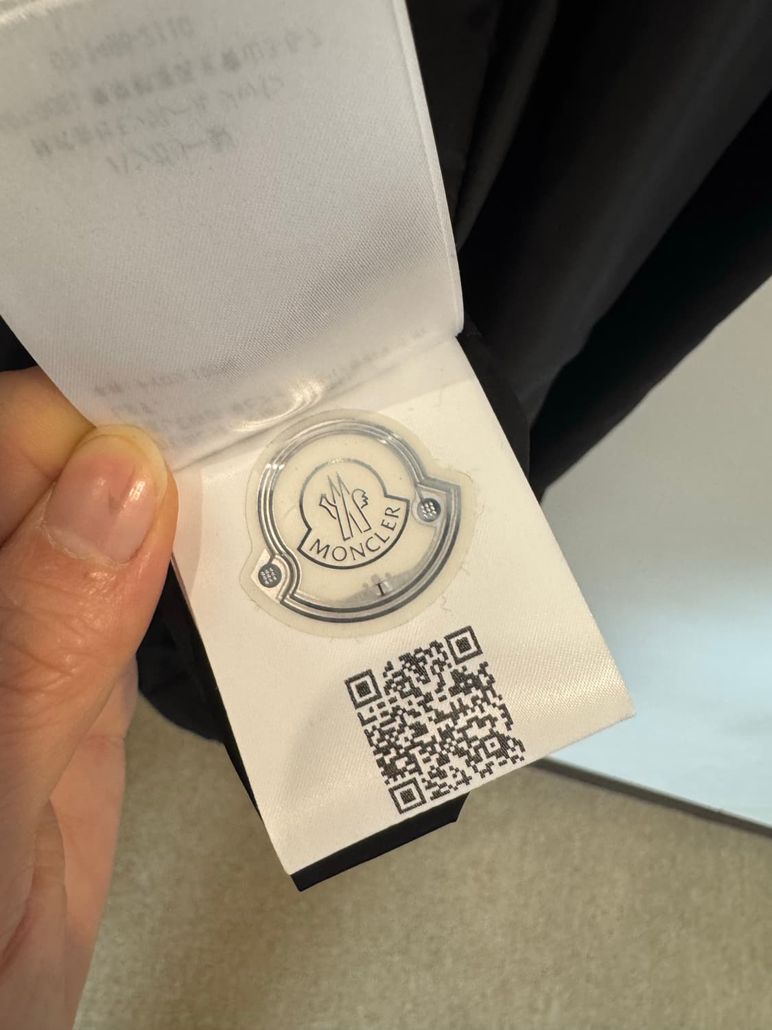 몽클레어 국내정발 트렌치 바람막이 블랙(미사용 새제품) 상품이미지7