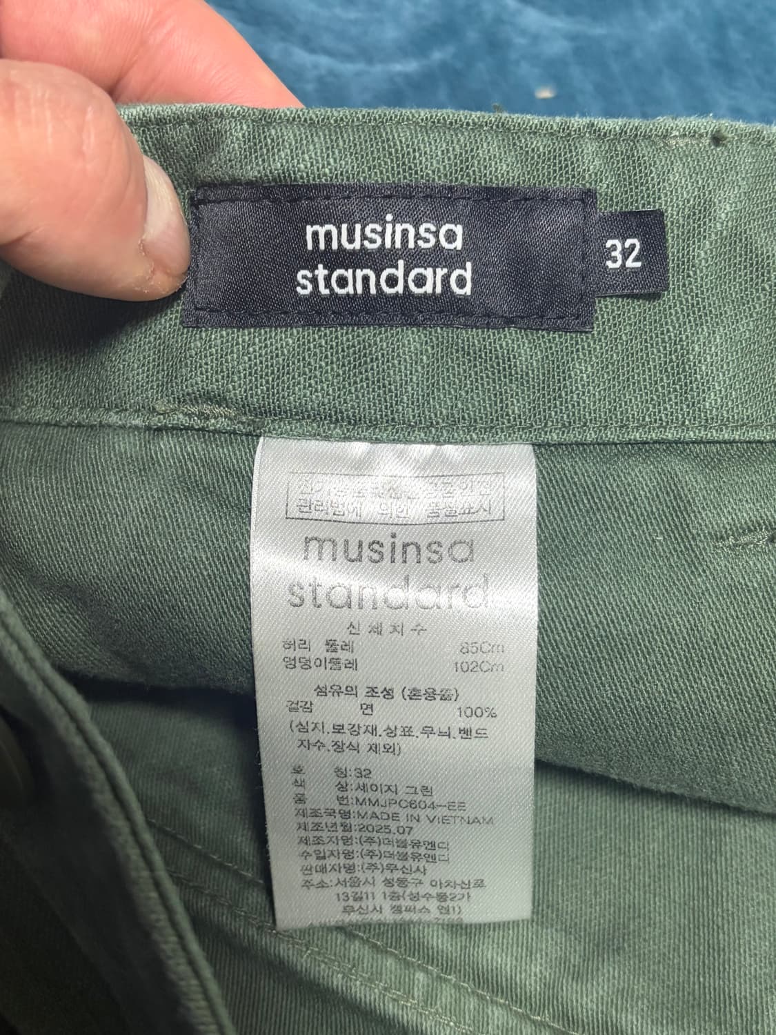 무신사스탠다드 백사틴 퍼티그팬츠 상품이미지3