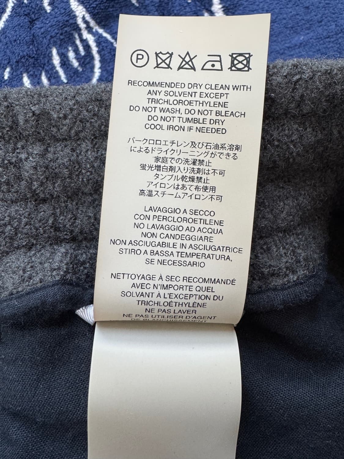 피어오브갓 8th 보일드 울 스트라이프 릴렉스 숏팬츠 7th 이터널 FO 상품이미지9