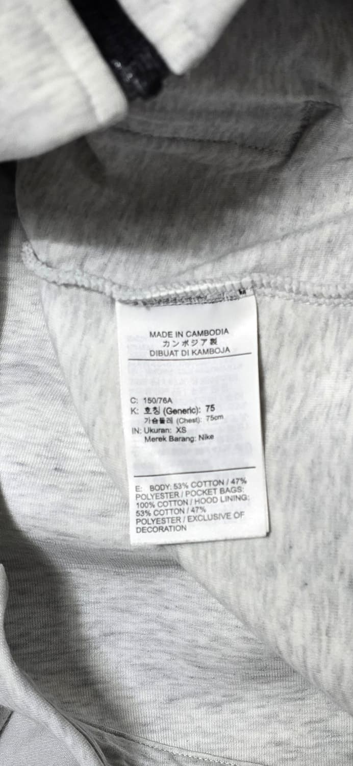 나이키 테크 플리스 후드집업 XS 상품이미지4