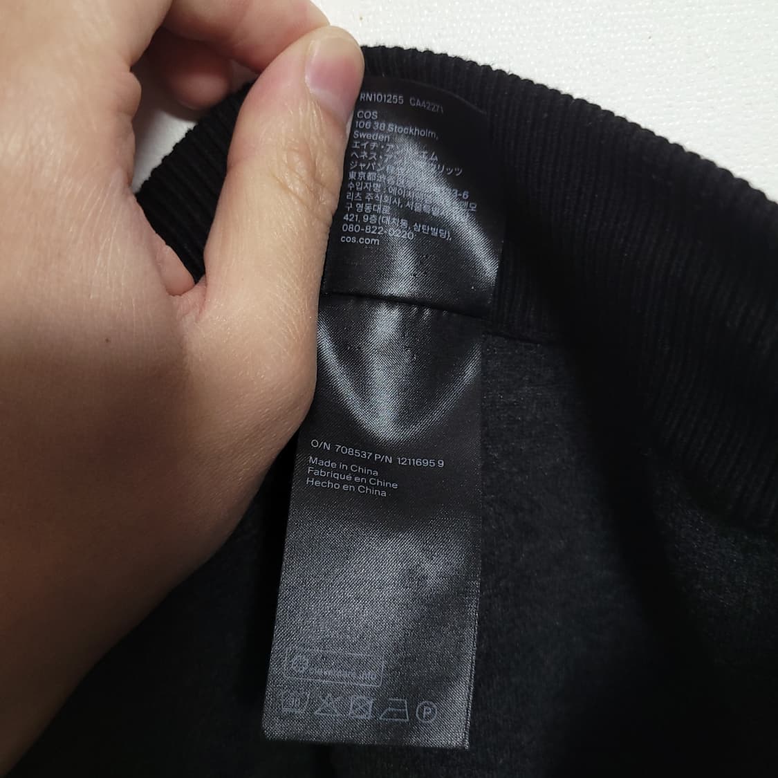 (34) COS 코스 여성 블랙 와이드 밴딩 팬츠 슬랙스 상품이미지5