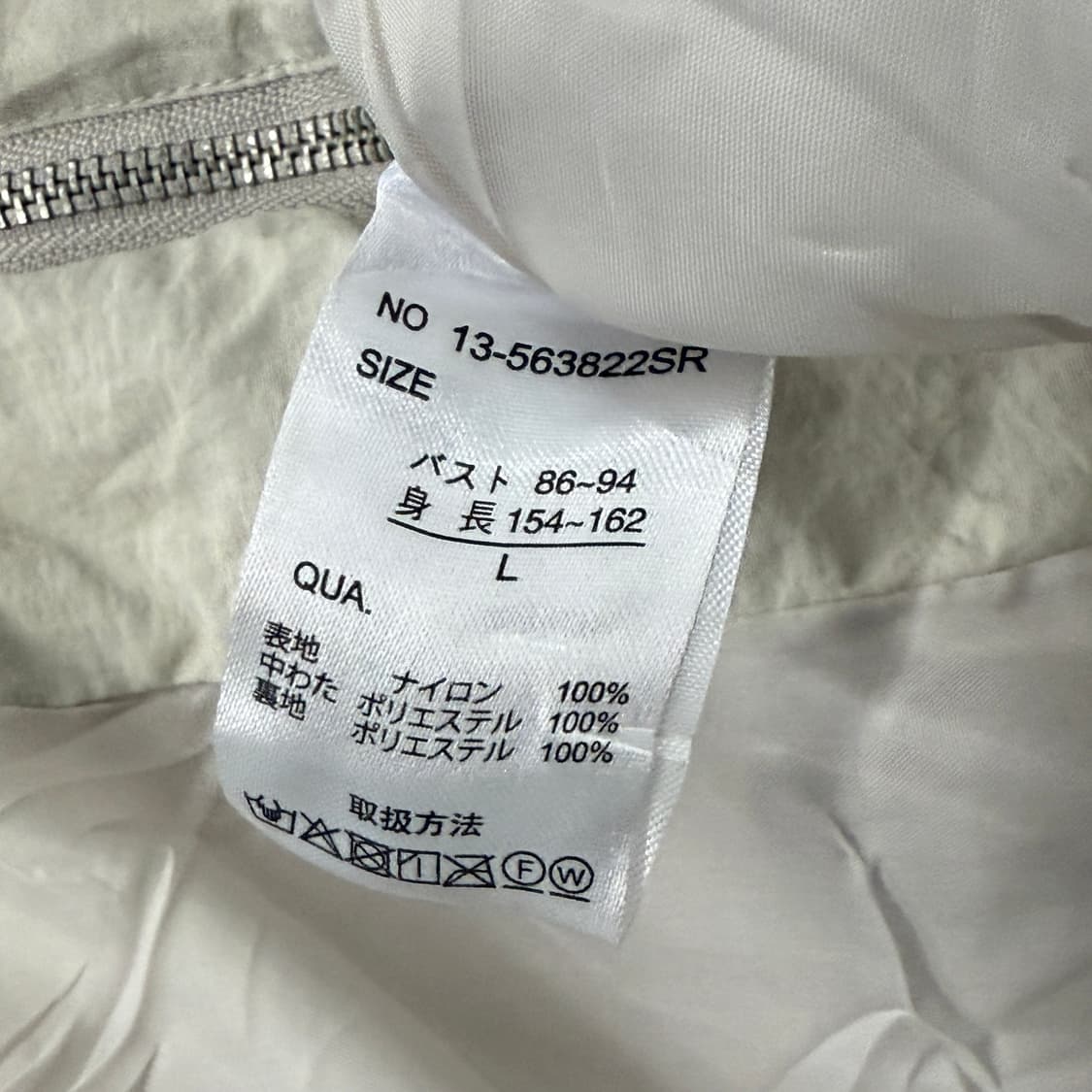 SEASON REASON 퀄팅 라운드 패딩 상품이미지6