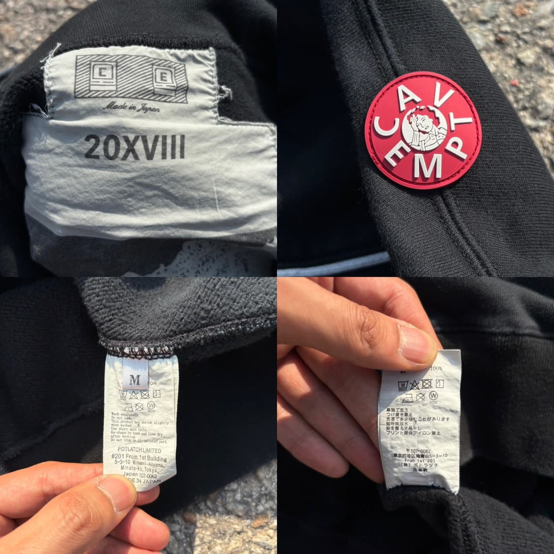 Cav Empt 카브엠트 18ss 파이핑 후드티 상품이미지6
