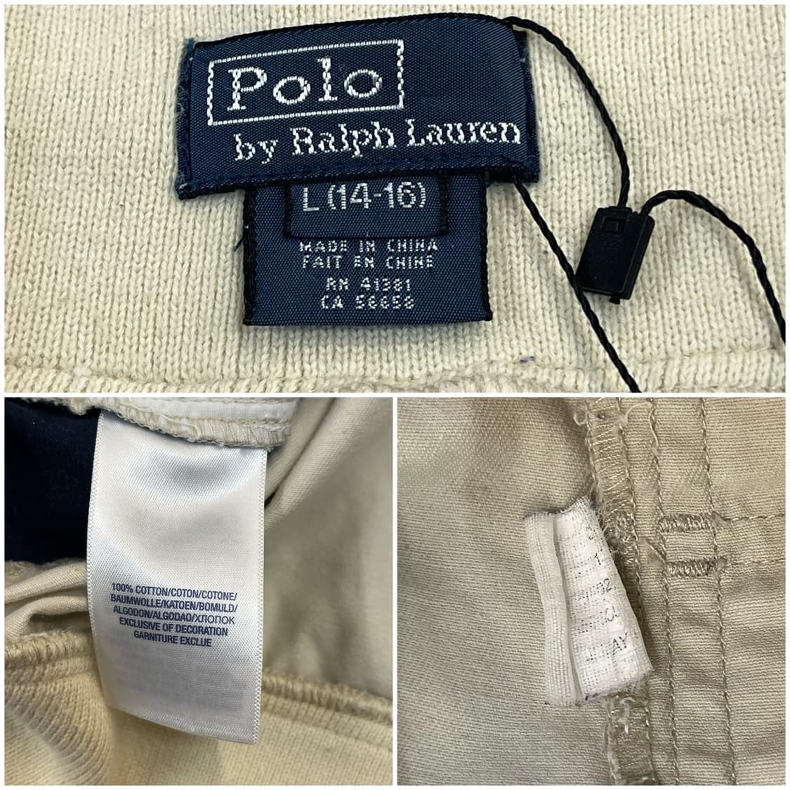 폴로 랄프로렌 빅포니 밴딩 하프 팬츠 아이보리 L #csz3802 상품이미지3