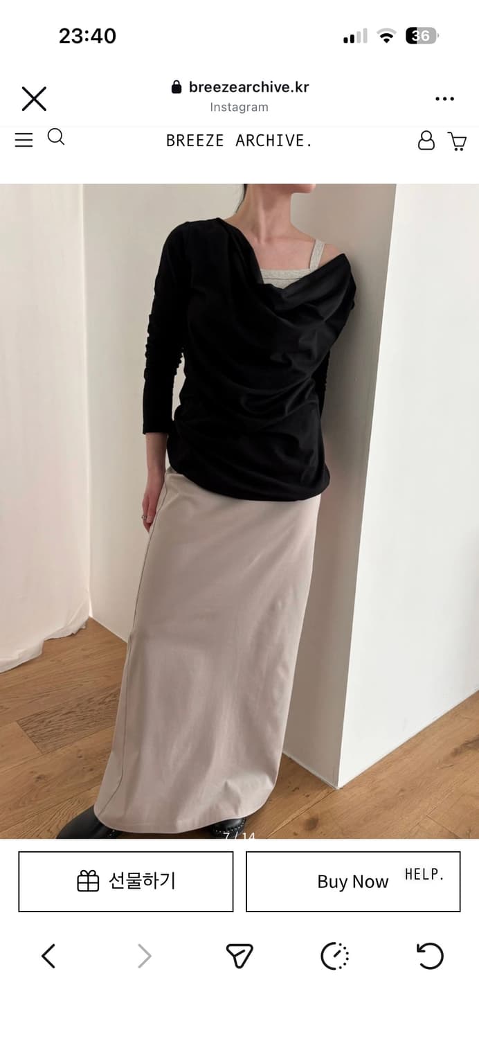 브리즈 아카이브 Straight Long Skirt  lavender 상품이미지2