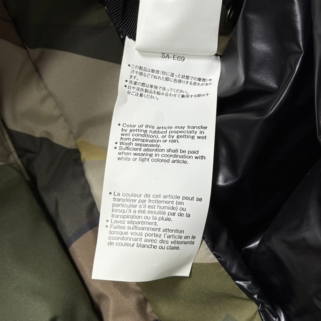 사카이 sacai 카우스 패딩 2사이즈 상품이미지6