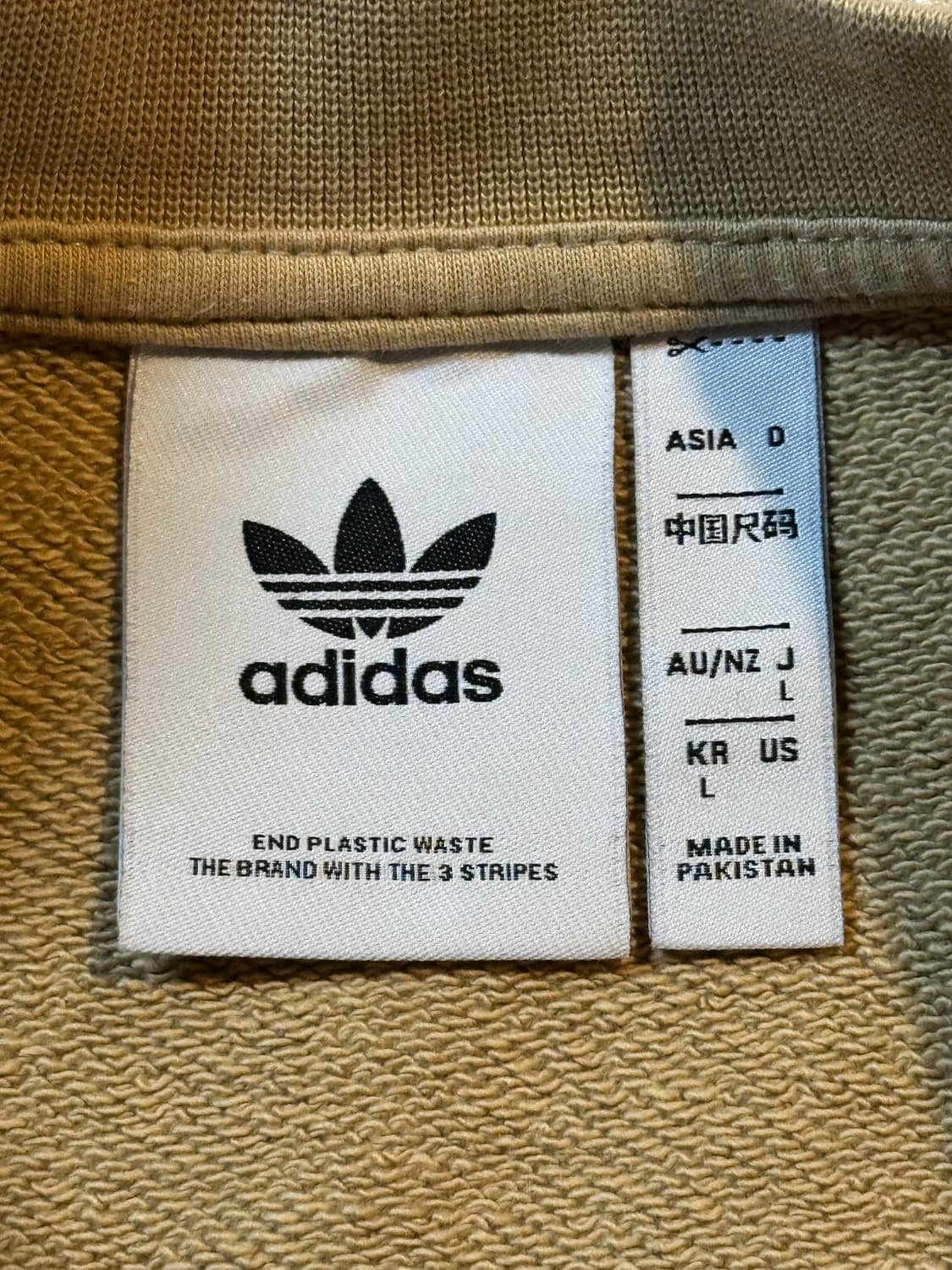 아디다스 ADIDAS 락업 크루 맨투맨 베이지 상품이미지4