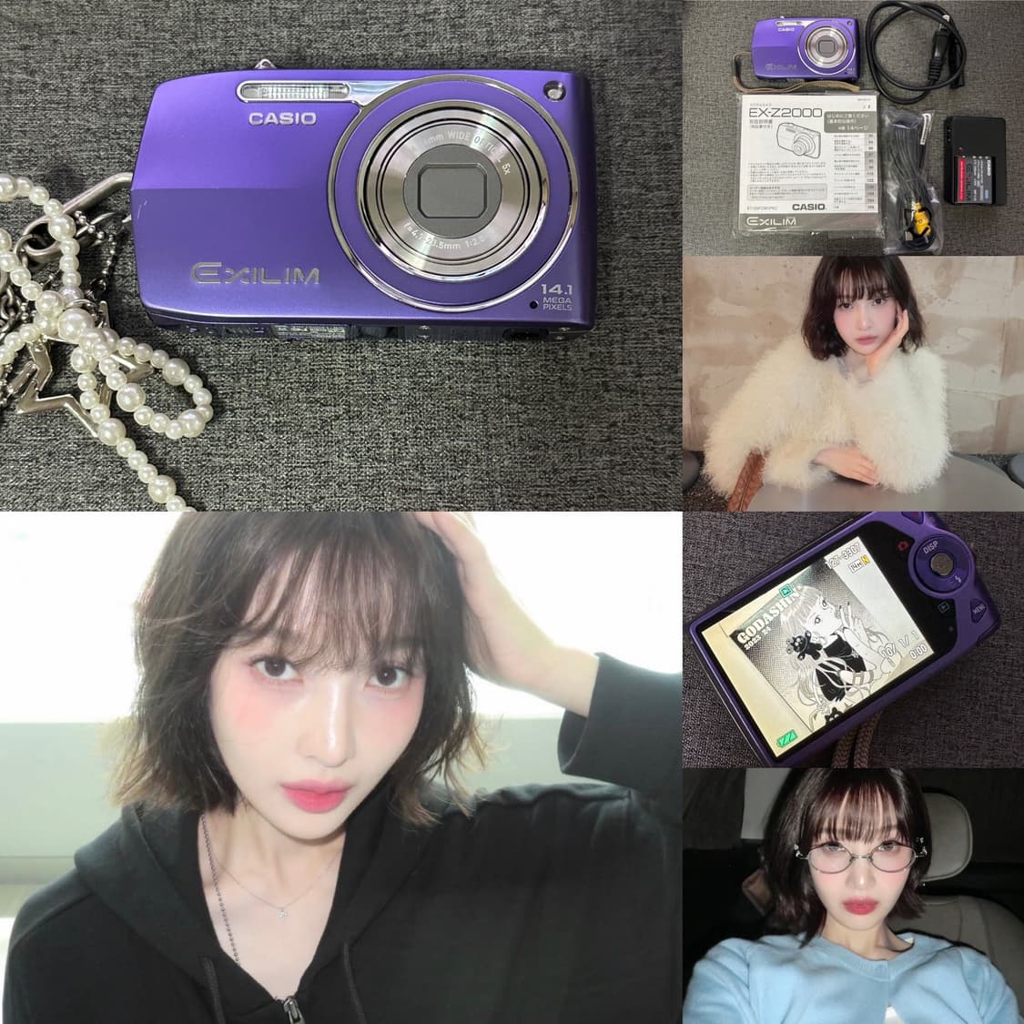 레드벨벳 조이 디카 💜카시오 엑슬림 EX-Z2000 퍼플 (z2300 상품이미지1