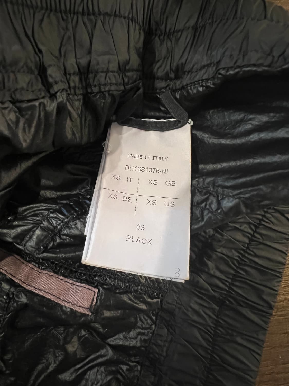 릭오웬스 나일론 태권도 팬츠 상품이미지3