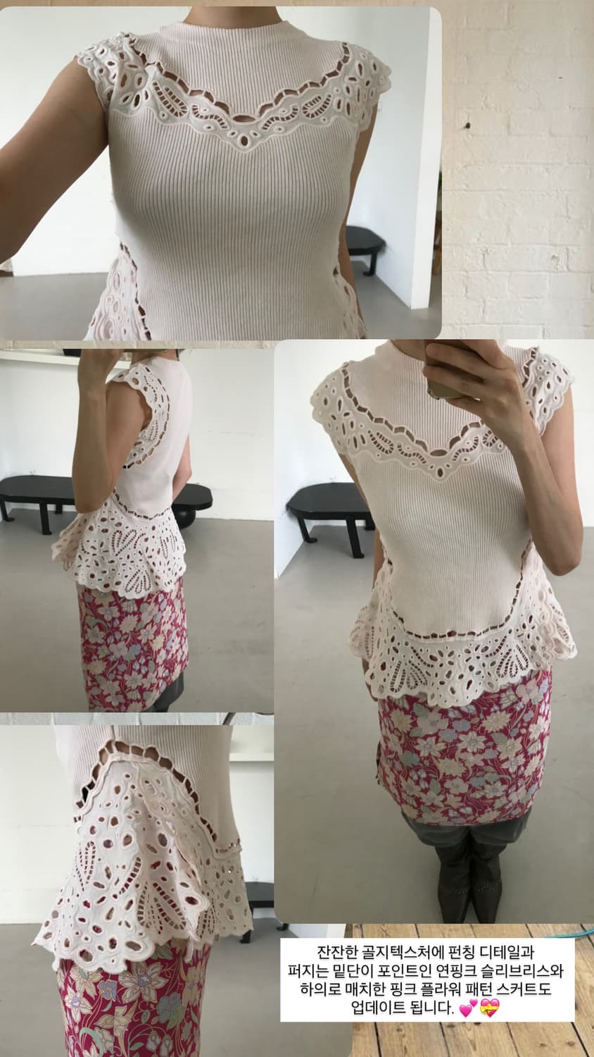 vintage pink pattern skirt 상품이미지7