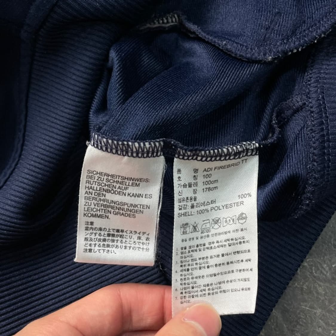 100 아디다스 파이어버드 져지  상품이미지4