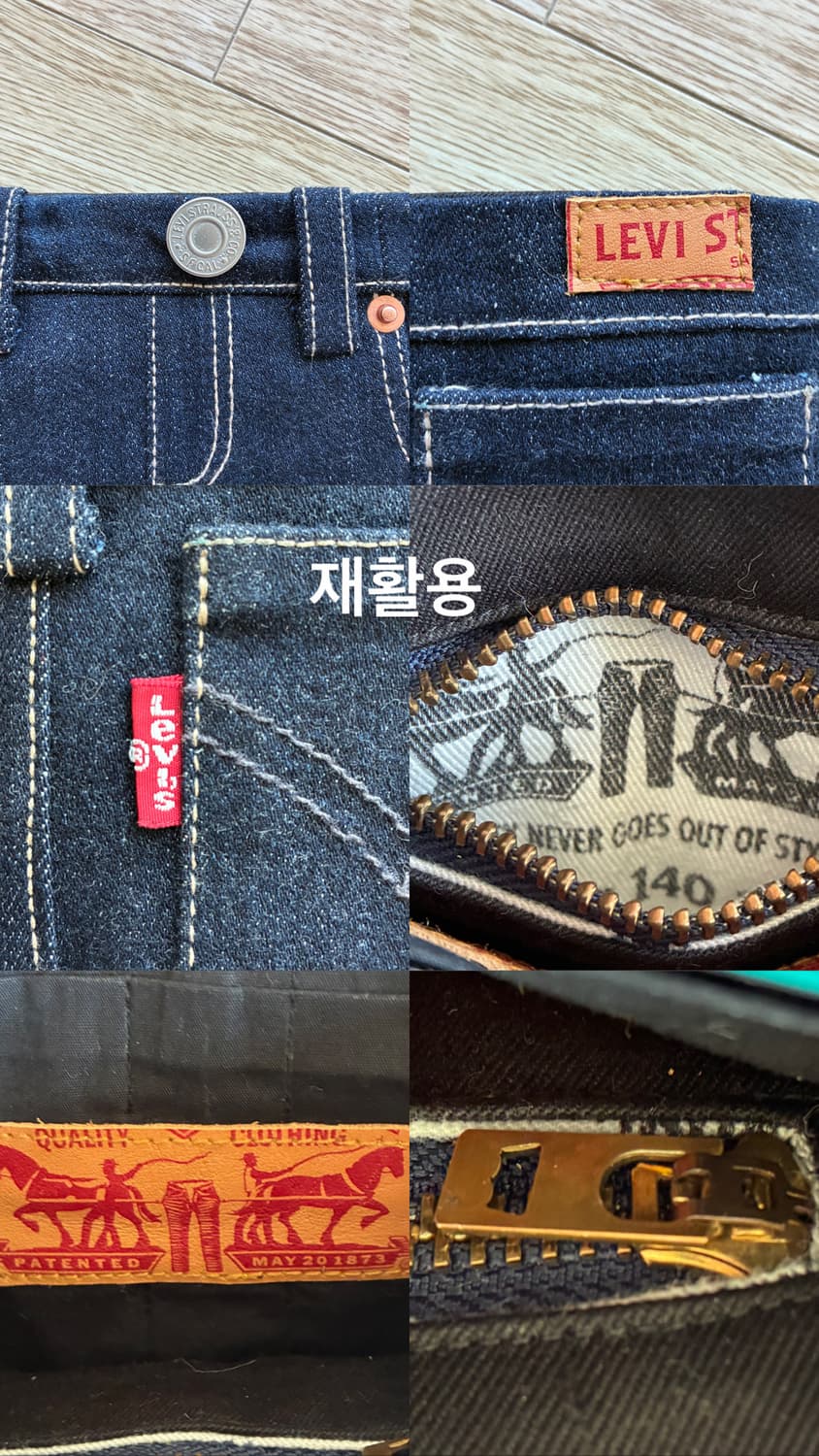Levi's 502 demin Remake wallet 상품이미지9