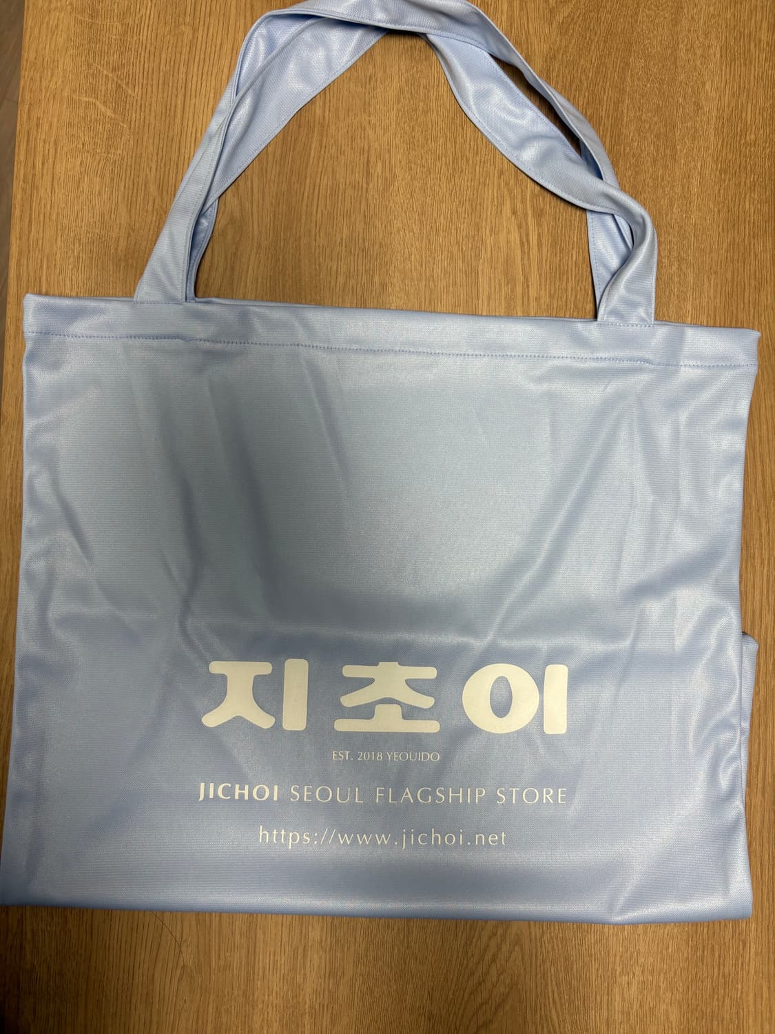 지초이 가방 상품이미지1