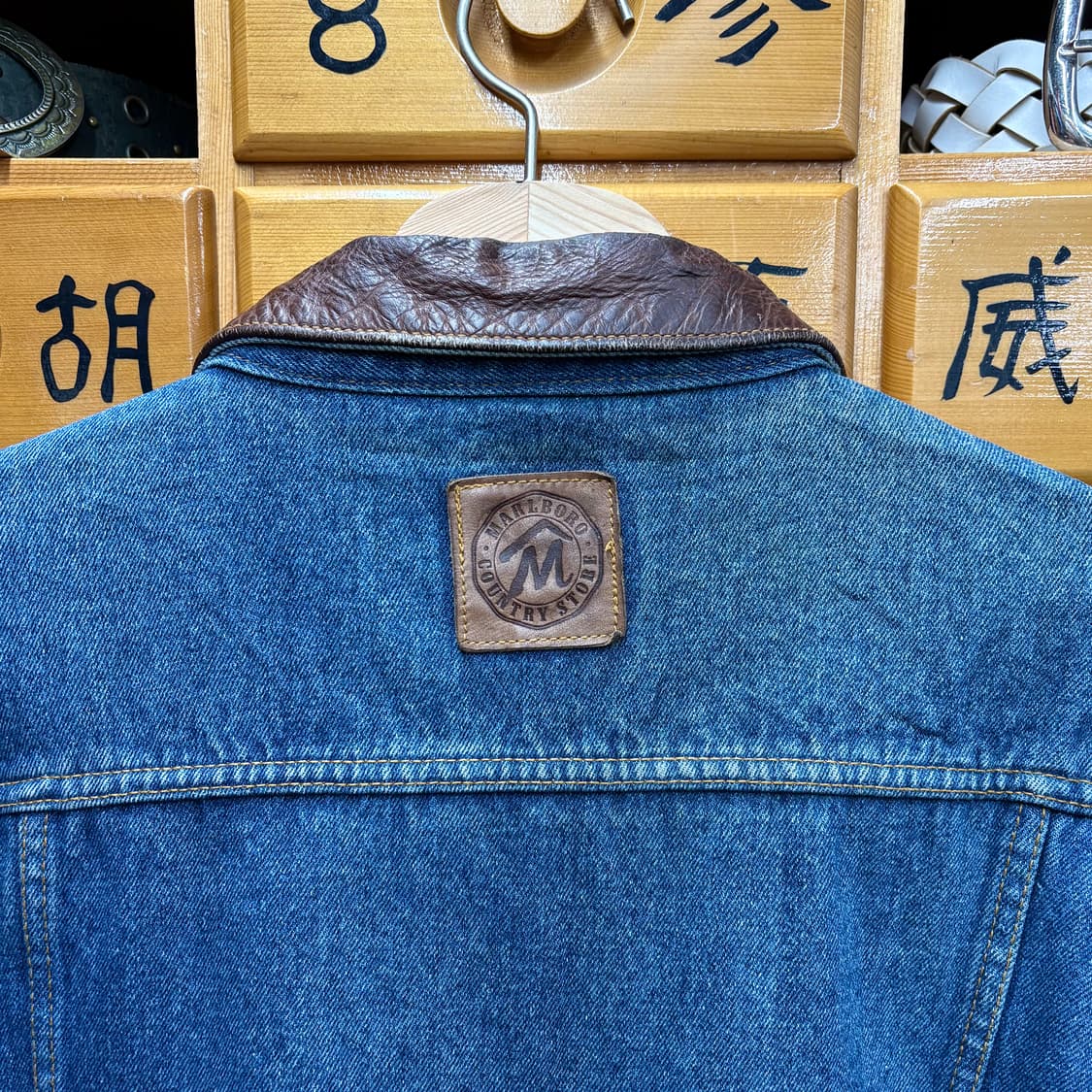 (M) 90s 말보로 레더넥 데님 자켓 상품이미지4