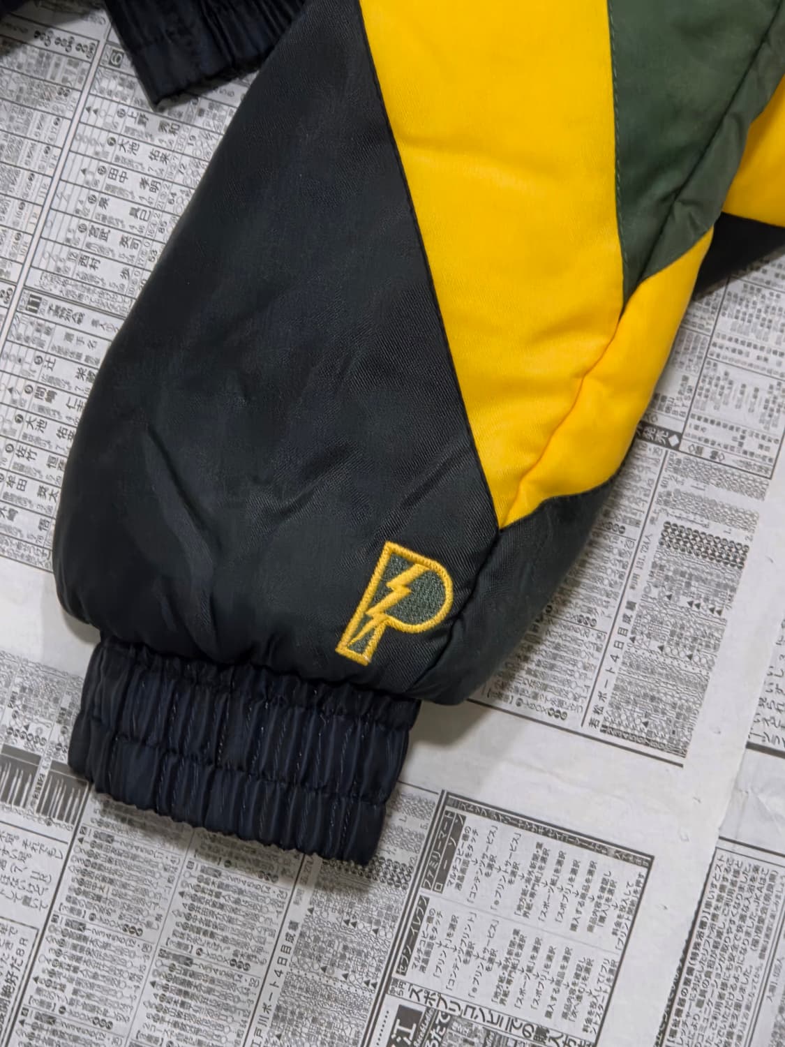 90's PRO PLAYER 그린베이패커스 하프집업 M 상품이미지9