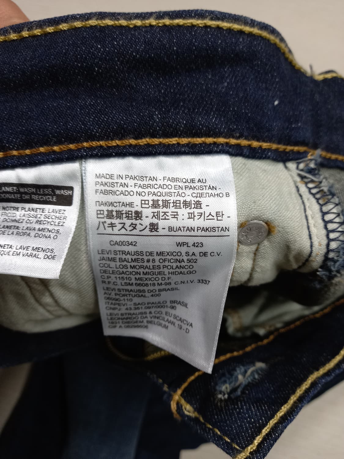 30 리바이스511 워싱 스판 슬림일자진 진청 30-143 상품이미지8