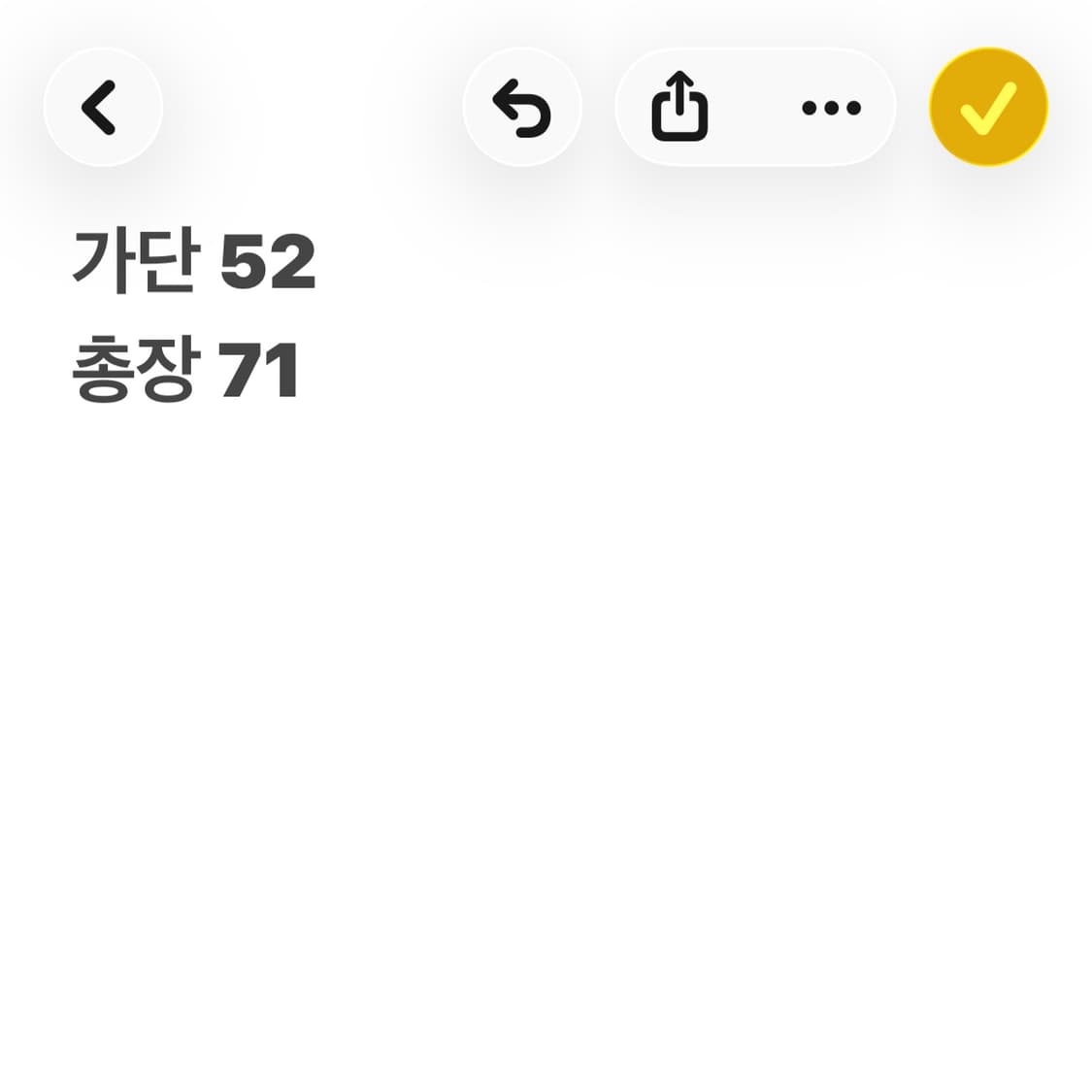 나이키 첼시 FC 블루 트랙탑 져지 상품이미지7