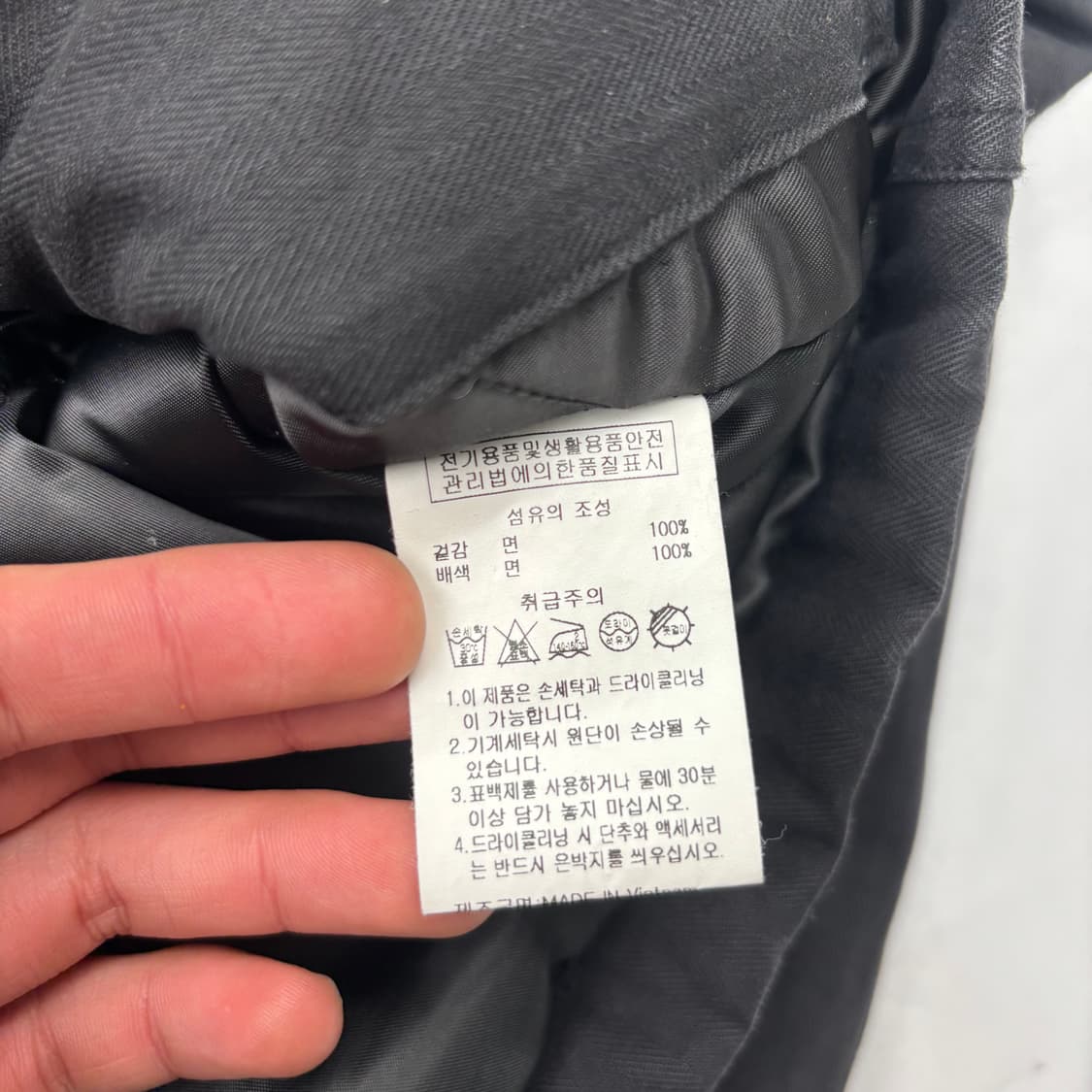 MONOFLOW 파이어맨 블랙 해링턴 자켓 M 상품이미지8