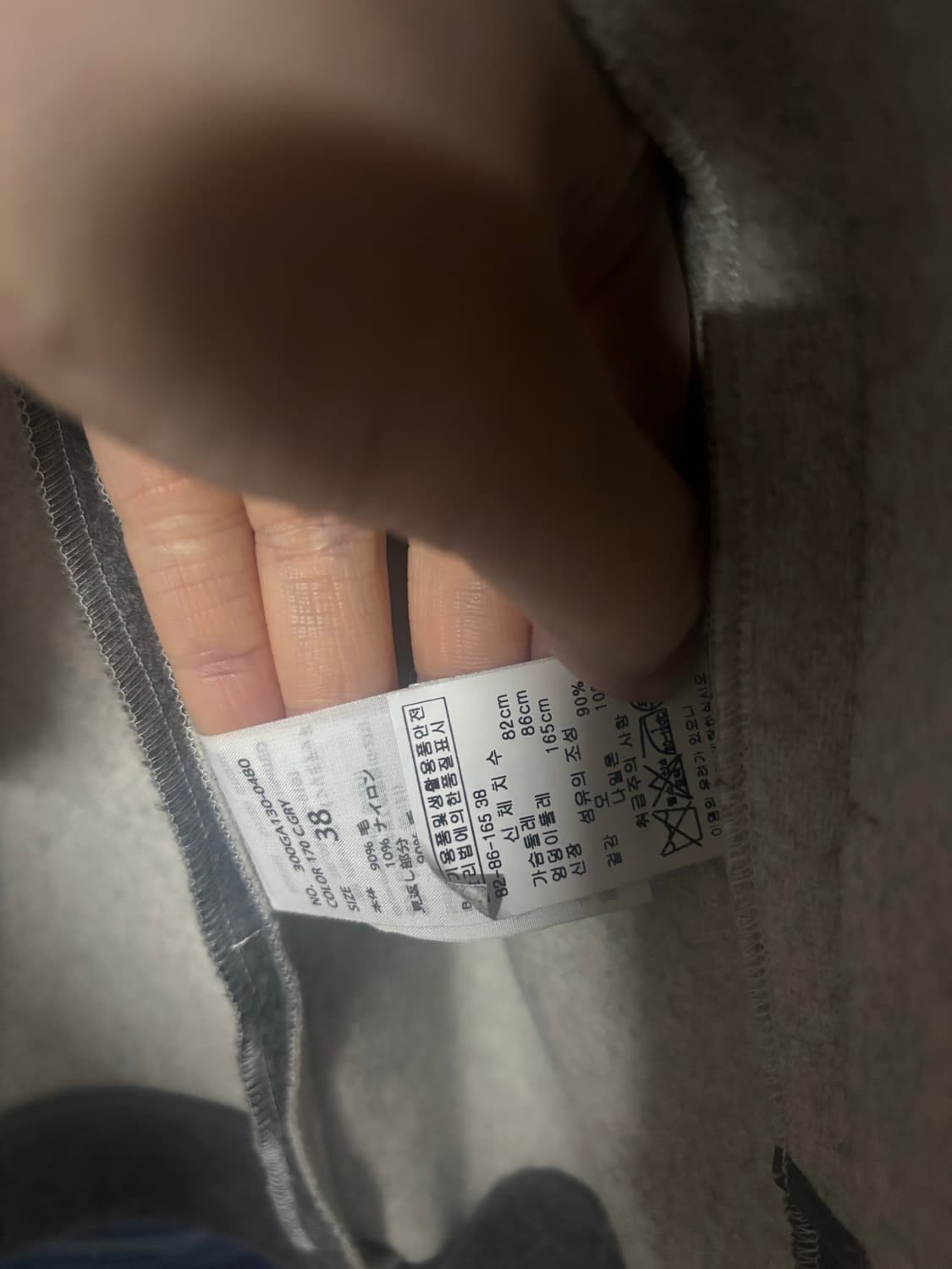 enfold 23FW 소매 볼륨 코트 38사이즈 상품이미지7