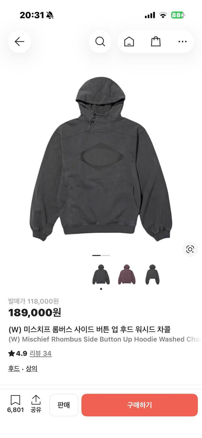 미스치프 롬버스 사이드 버튼 후드 차콜 M 상품이미지1