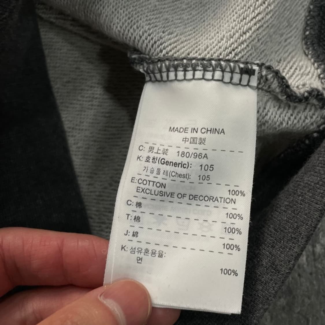 105 나이키 후드집업  상품이미지4