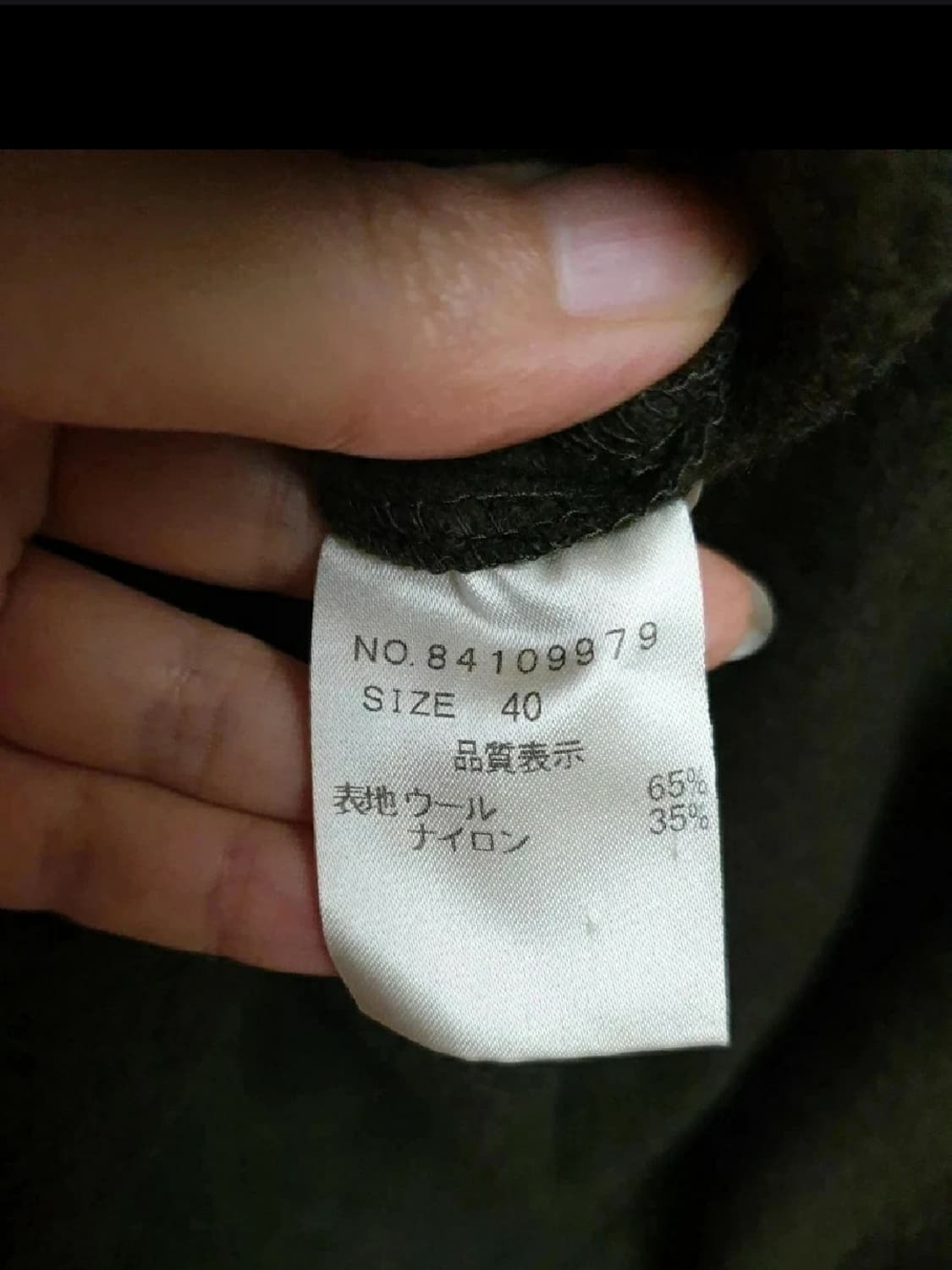 parceque mode 울나일론혼방 하이넥카라 핏앤플레어 슬림핏 코트 상품이미지8