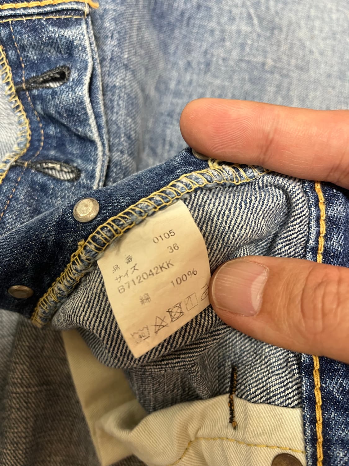 풀카운트 0105 다트포드 36사이즈 판매합니다 상품이미지6