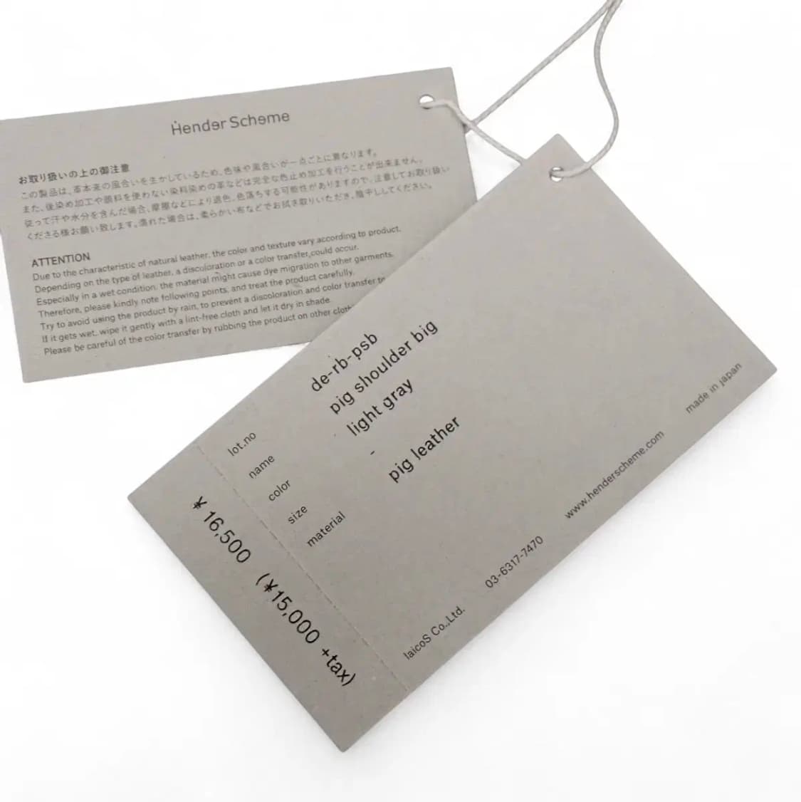 헨더스킴 돈피 숄더백 라이트 그레이 상품이미지5