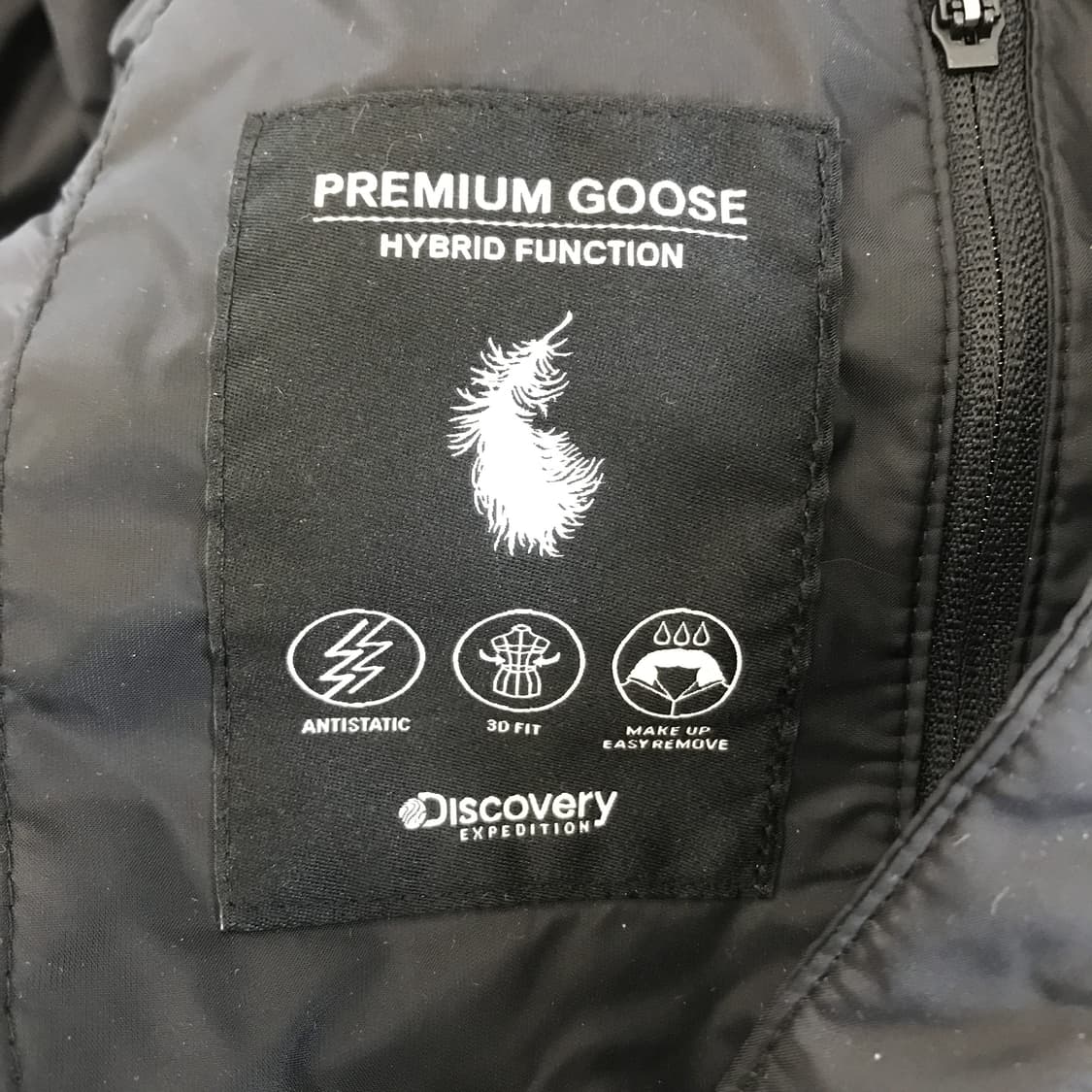 디스커버리 경량 롱구스다운패딩 [여성95] 상품이미지6