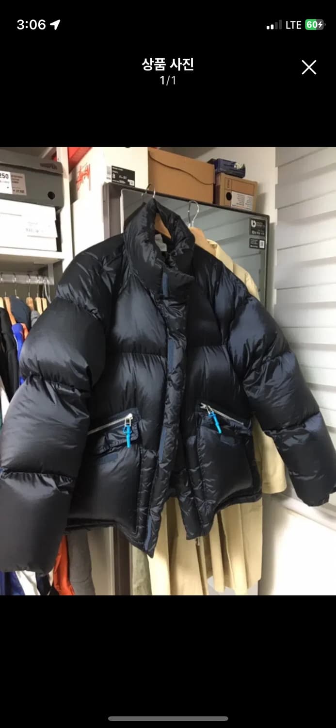 네임 NAME 네이비 다운패딩 상품이미지1