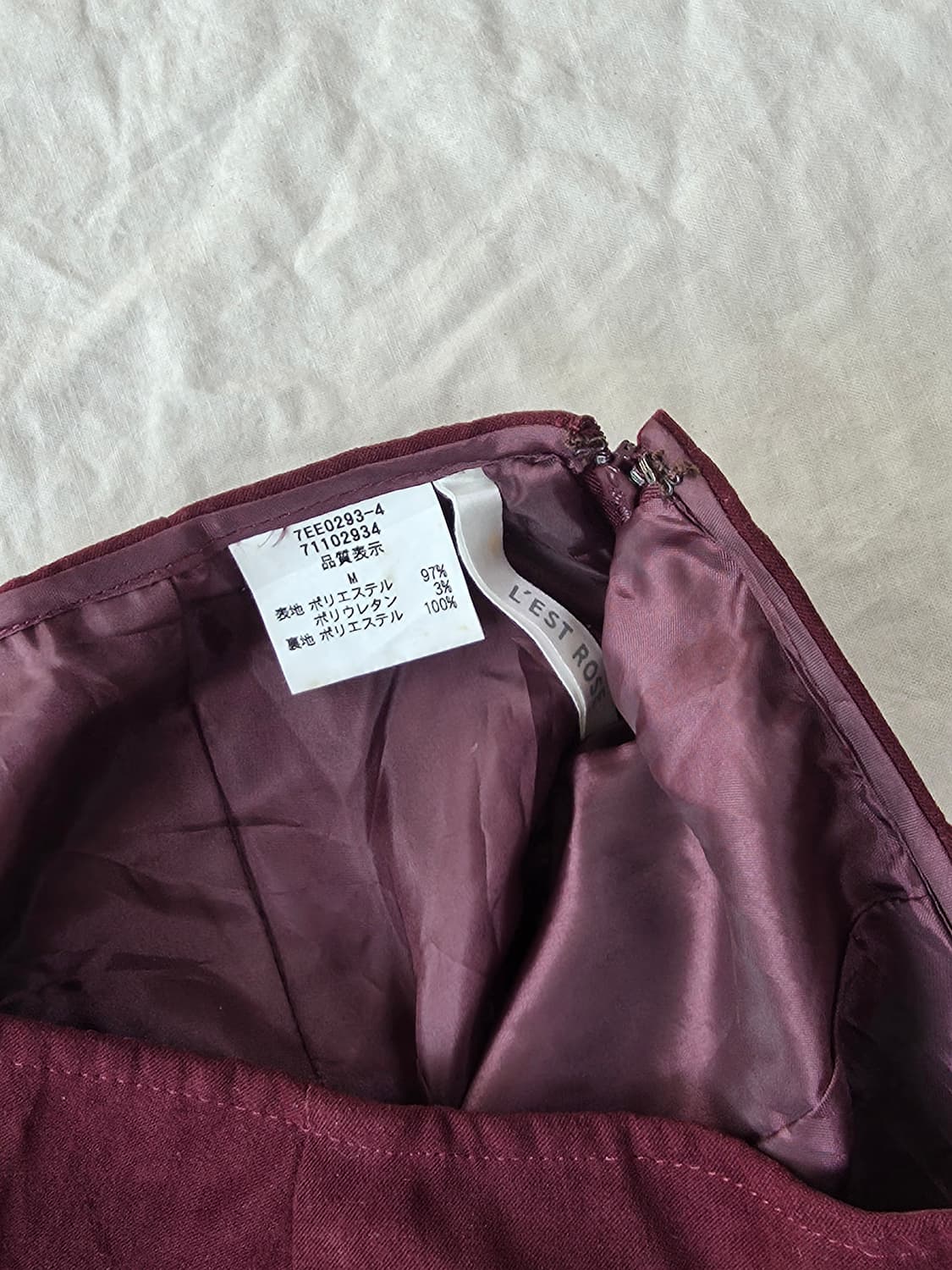 L'EST ROSE 레스트로즈 머메이드 스커트 일본빈티지 상품이미지5