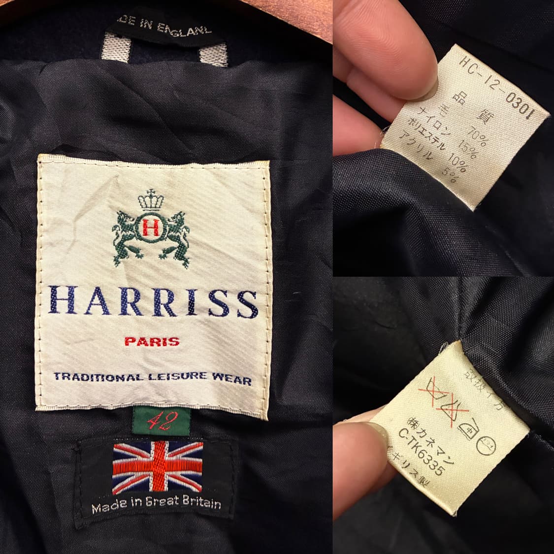 (105)Harriss paris 해리스 울 금장 더블 브레스트 피코트 상품이미지10