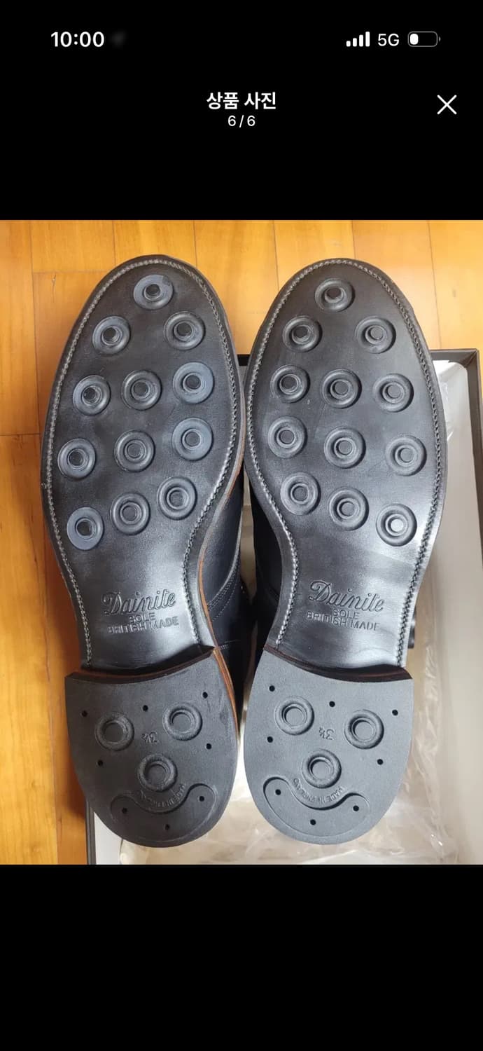 Viberg 바이버그 서비스부츠 블랙 10e 상품이미지6