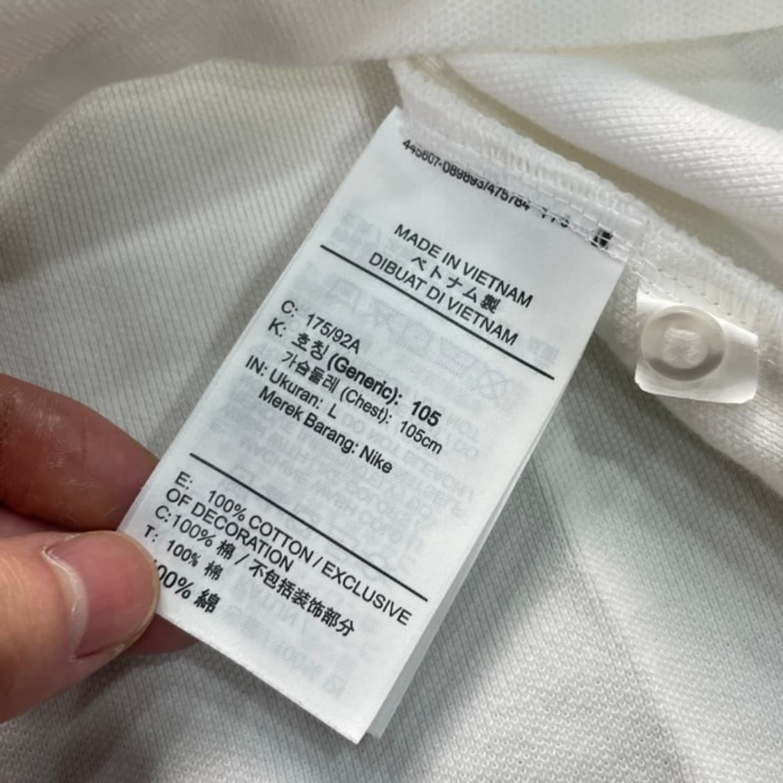 100 나이키 카라티 상품이미지4