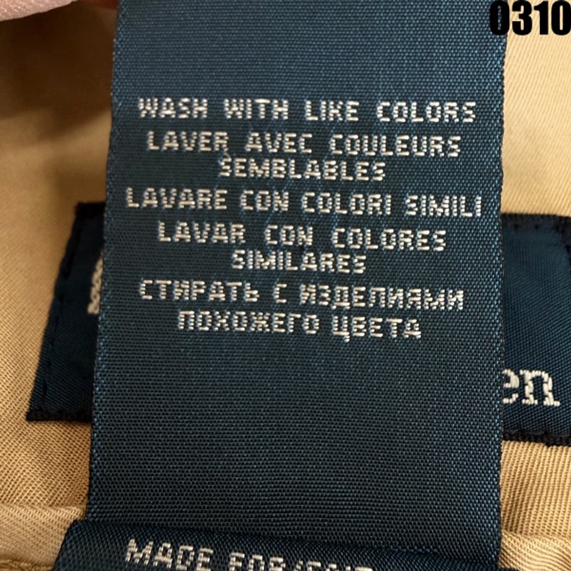 폴로 랄프로렌 클래식 코튼 블레이저 자켓 38R 0310 상품이미지8