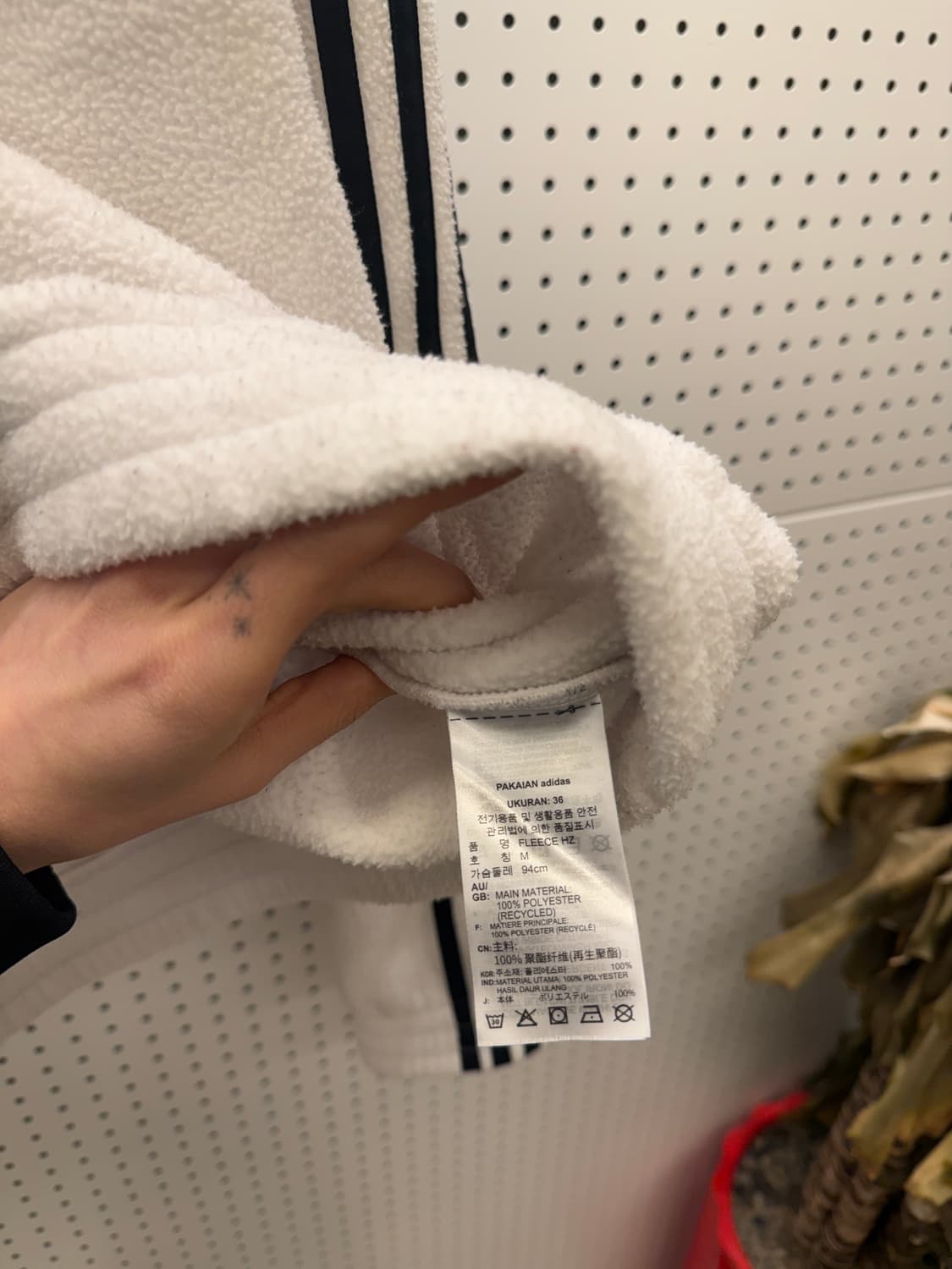 아디다스 오리지널스 하프집 플리스 트랙탑 U201 상품이미지4