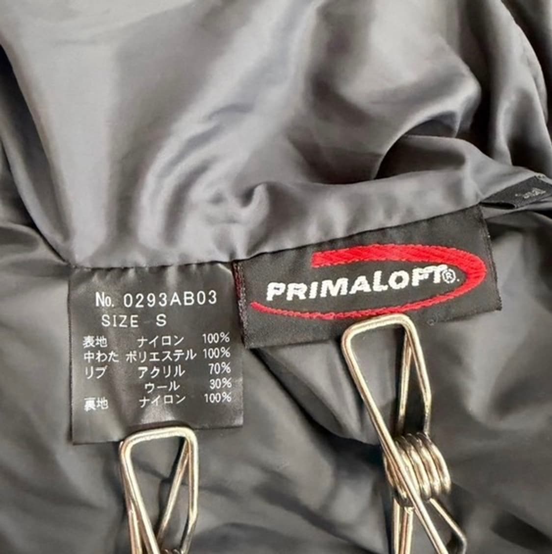 히스테릭글래머 와펜 패딩 상품이미지5