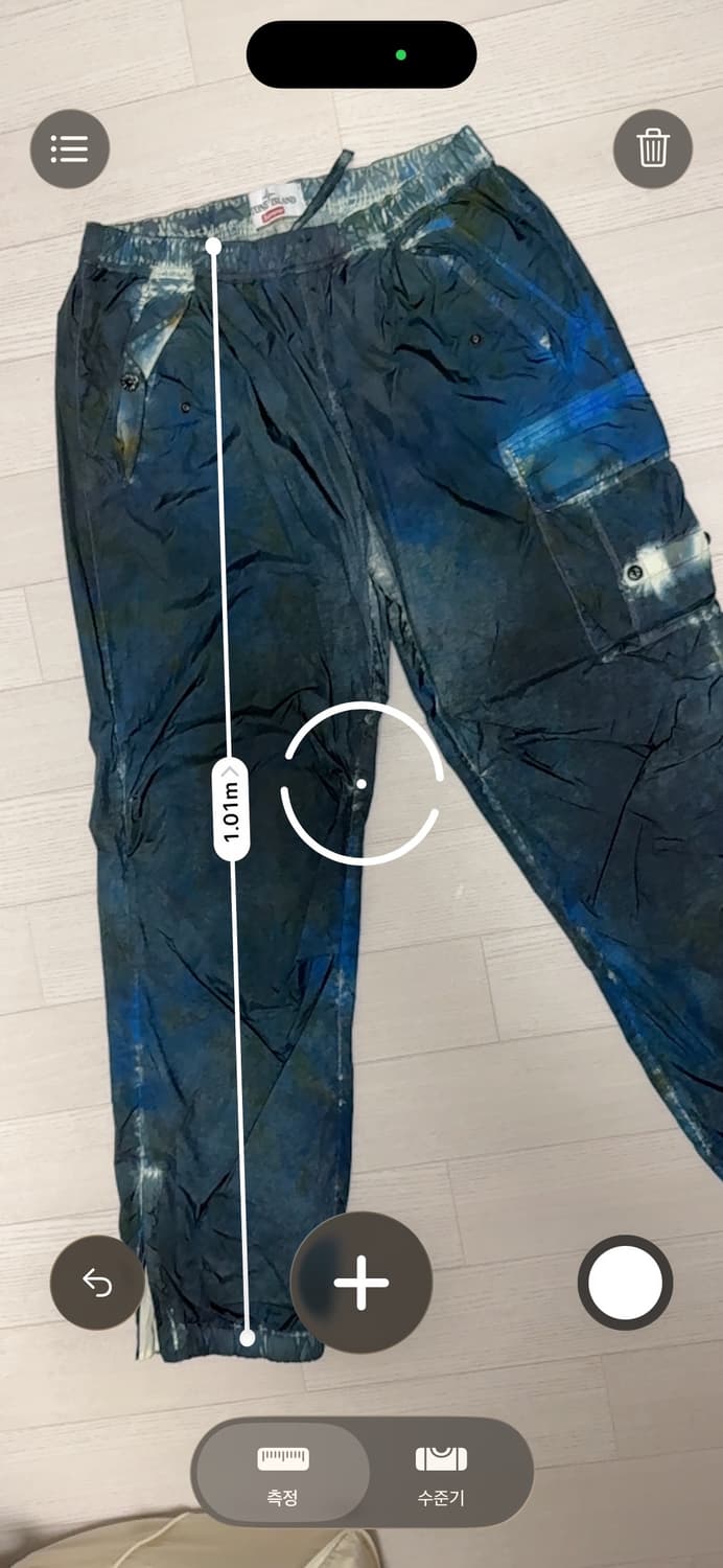 슈프림 스톤아일랜드 페인티드 나일론팬츠 다크틸(s) 상품이미지5