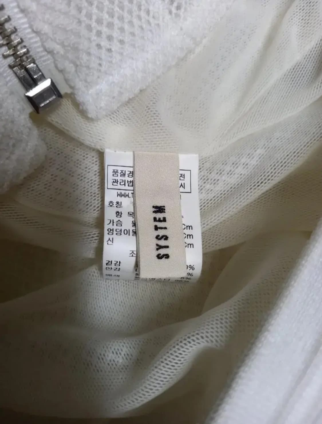 시스템 춘하추 펀칭아일렛 점퍼자켓 F 상품이미지8