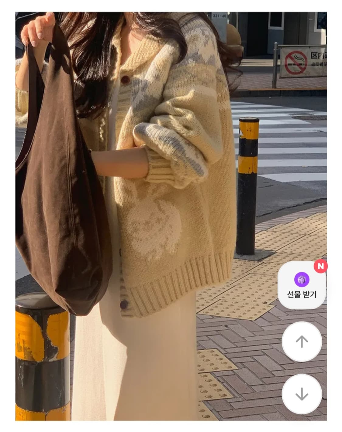 [새상품] 토끼 노르딕 니트가디건 상품이미지4