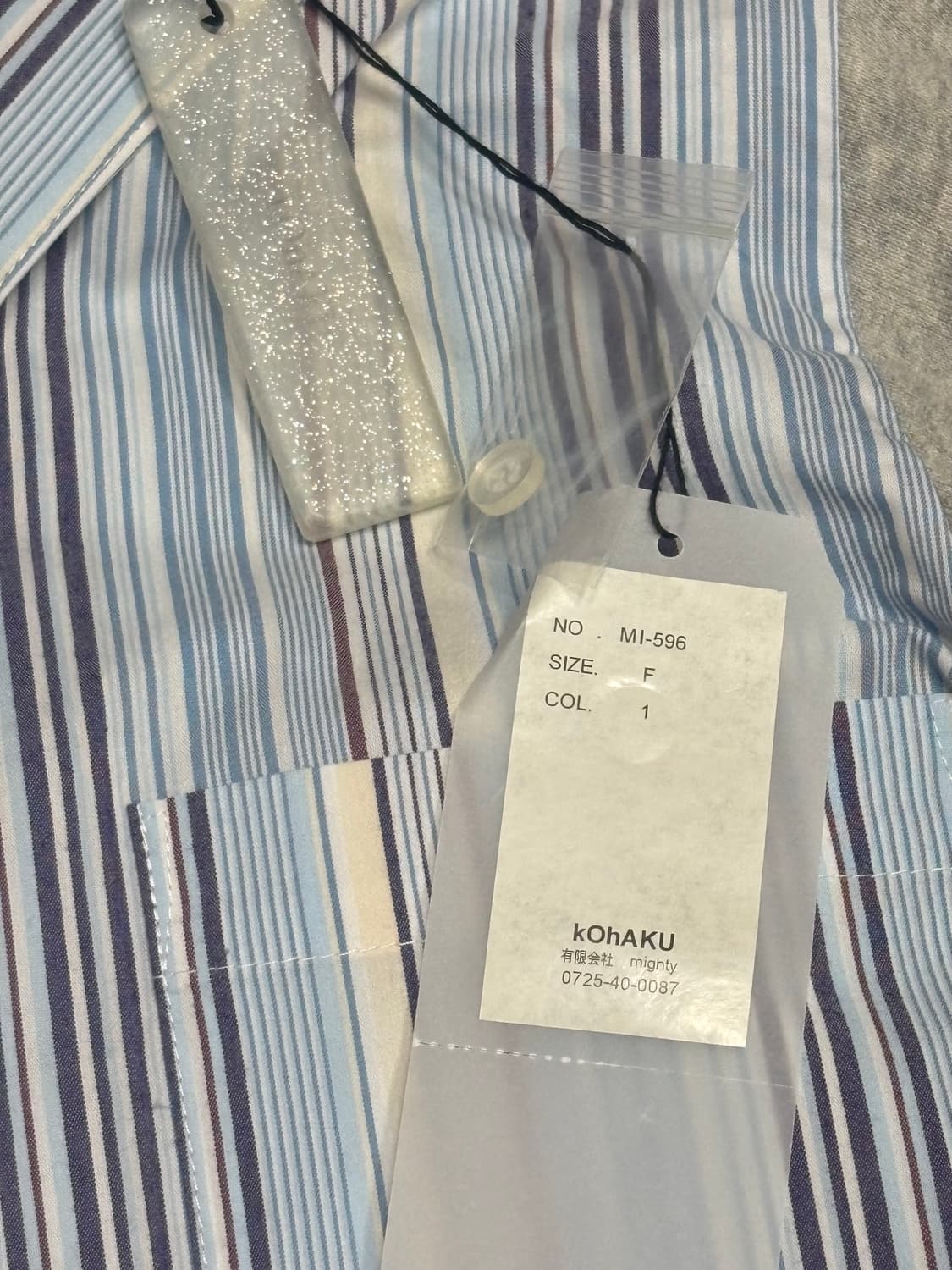 [kOhAKU] 이소재 배색 아카이브 셔츠 상품이미지3