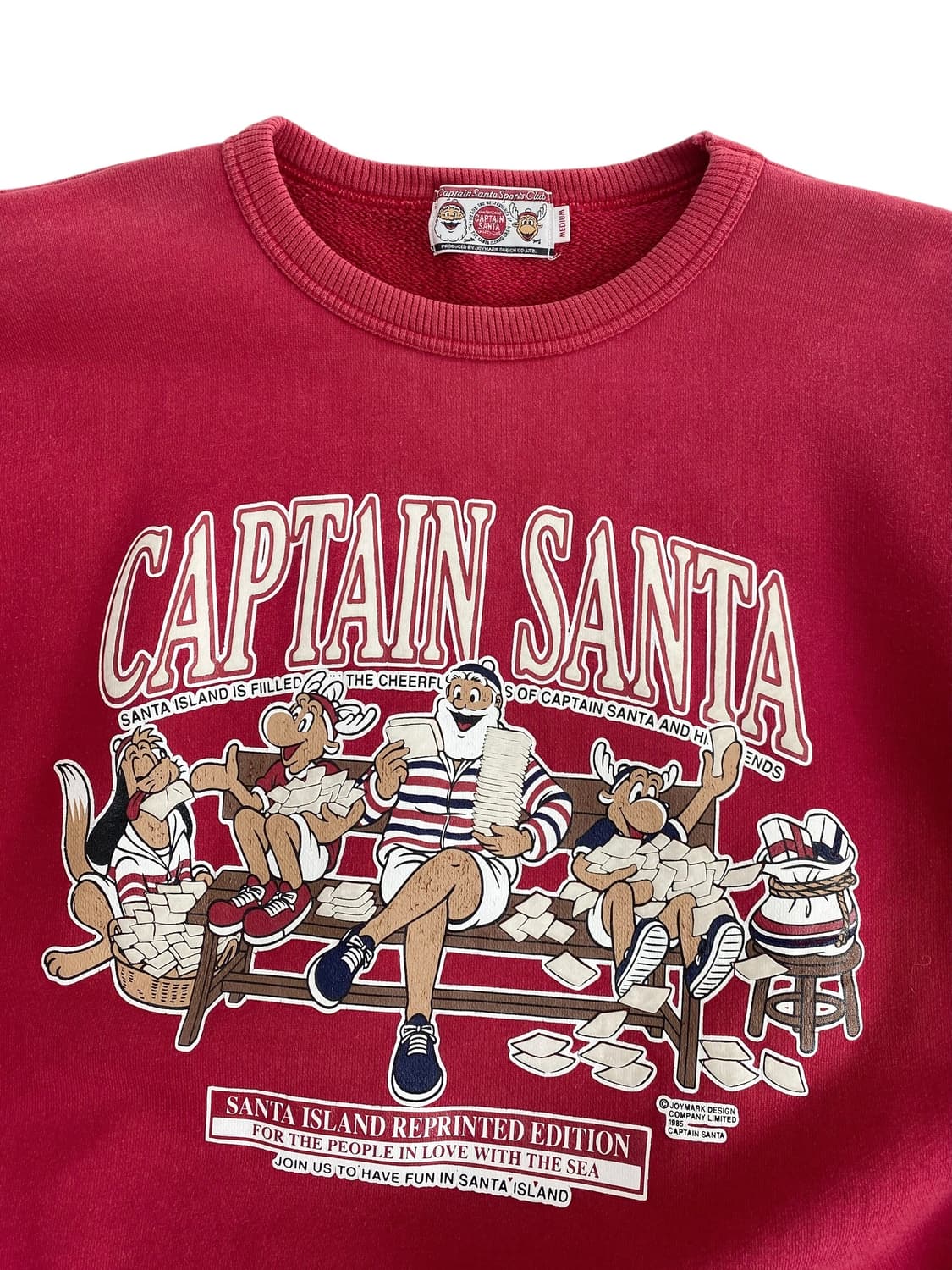 90‘s 캡틴 선샤인 스웻셔츠 상품이미지3