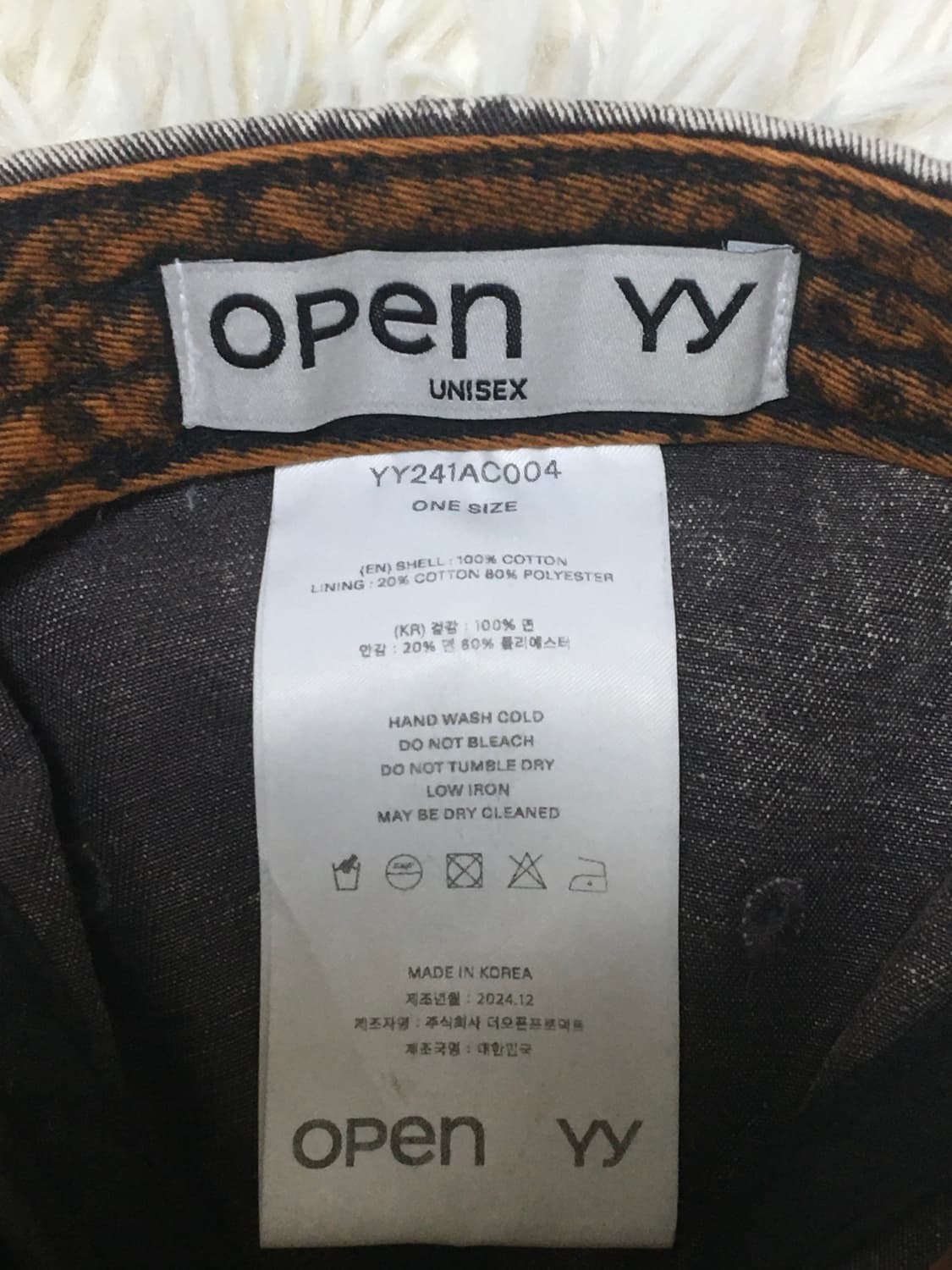 Open Yy Cotton Ball Cap 상품이미지5