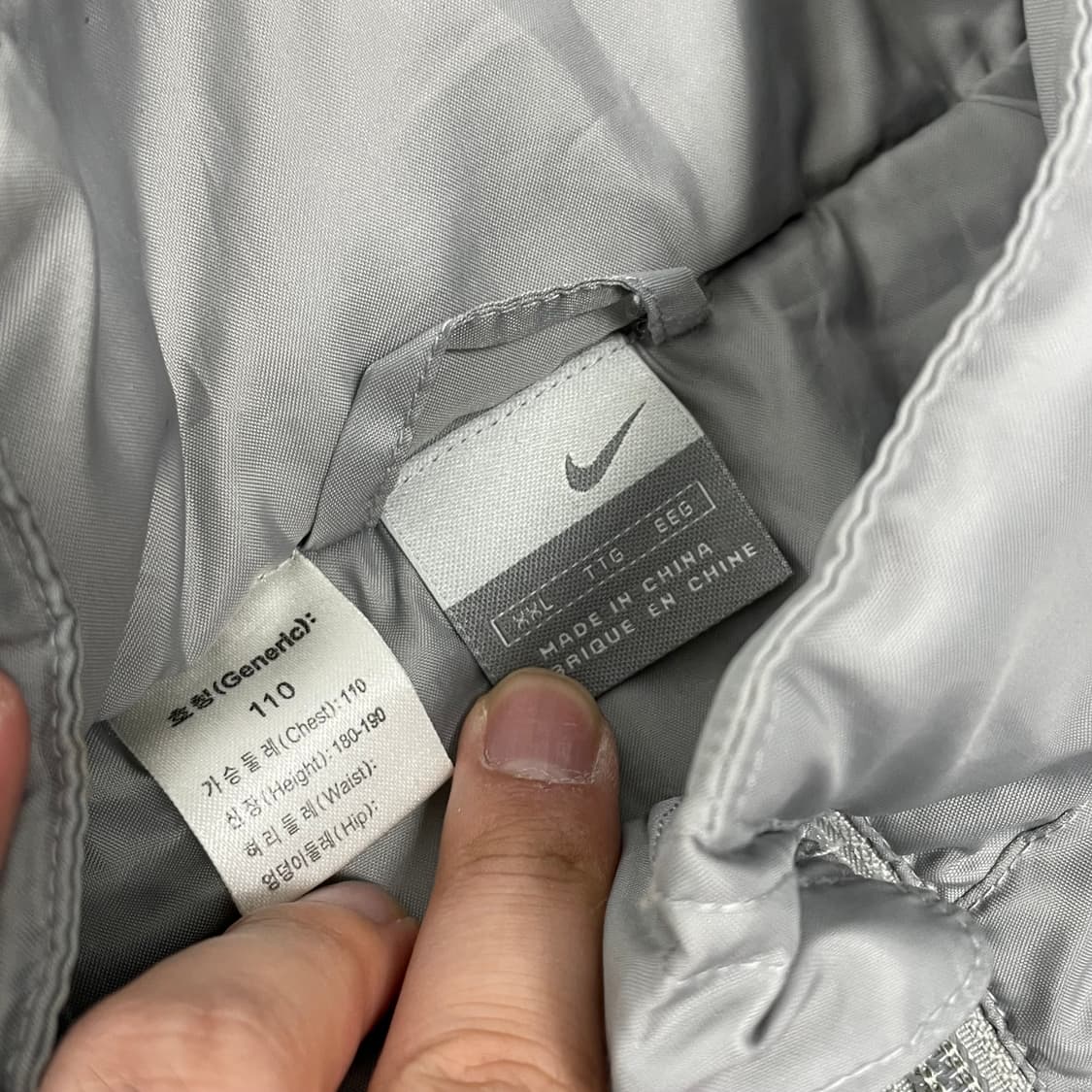 2XL 나이키 오버사이즈 파이핑 바람막이 상품이미지5