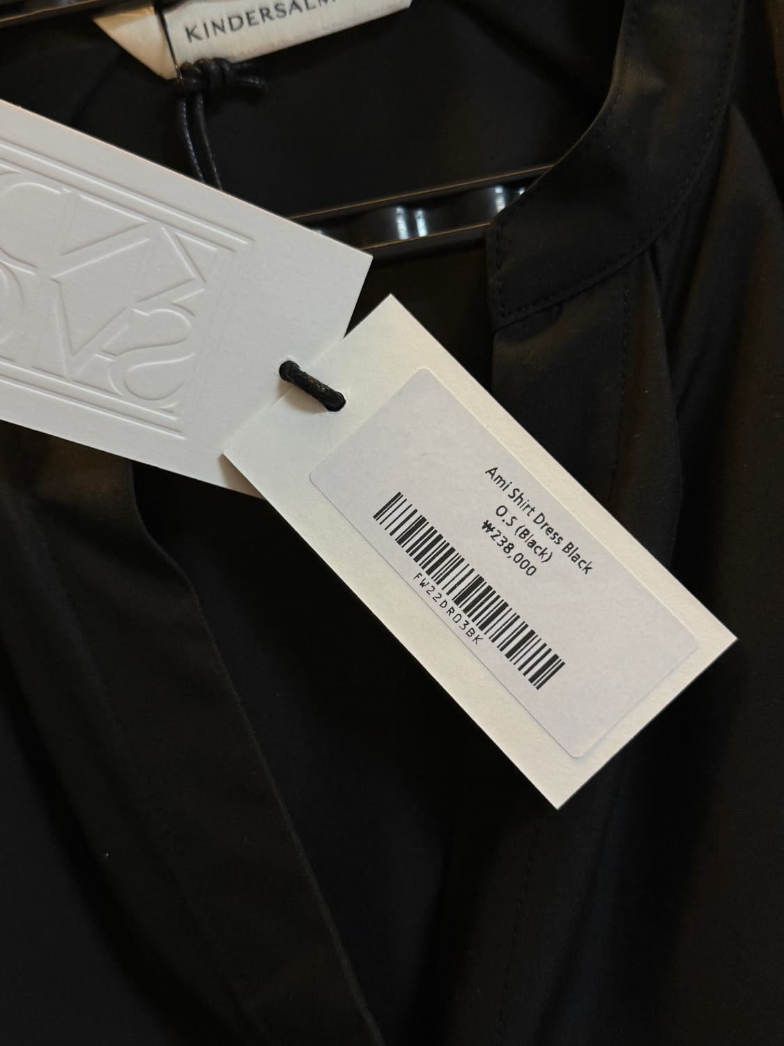 (새상품) 킨더살몬 아미 셔츠 드레스 블랙 상품이미지4