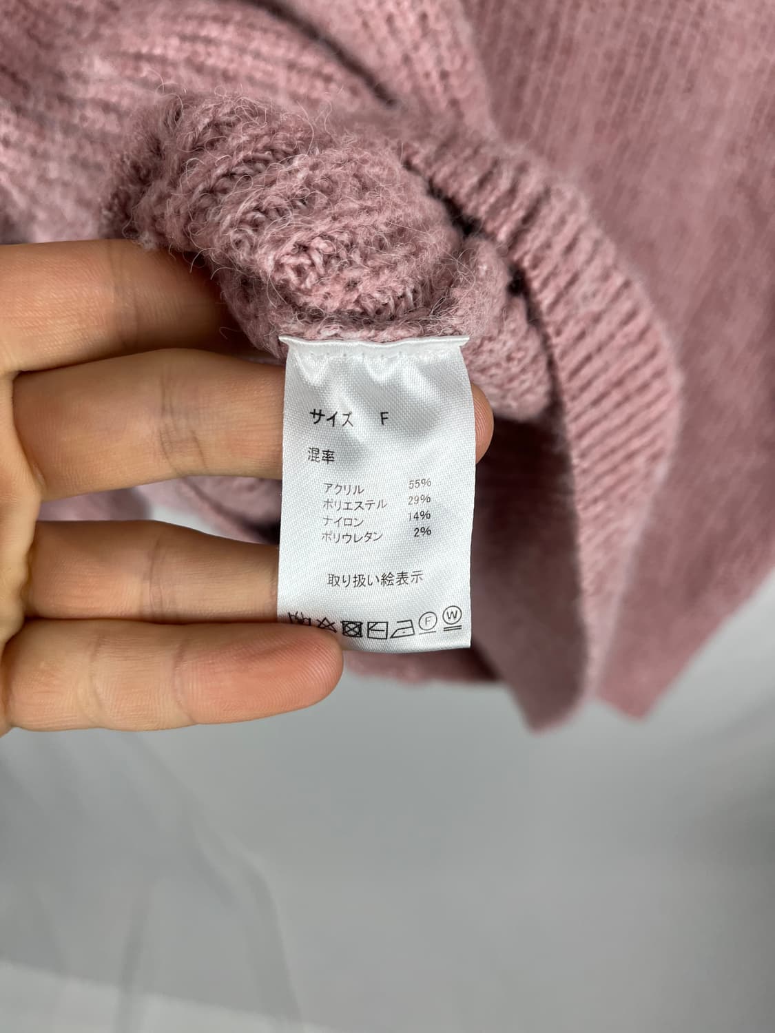 Vintage 핑크컬러 오버사이즈 가디건  상품이미지5