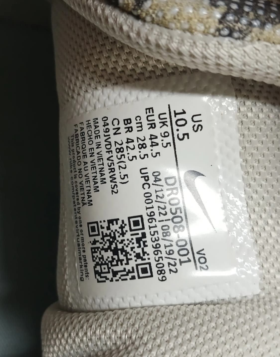 나이키 녹타 핫스텝 에어테라 라이트본  285 상품이미지4